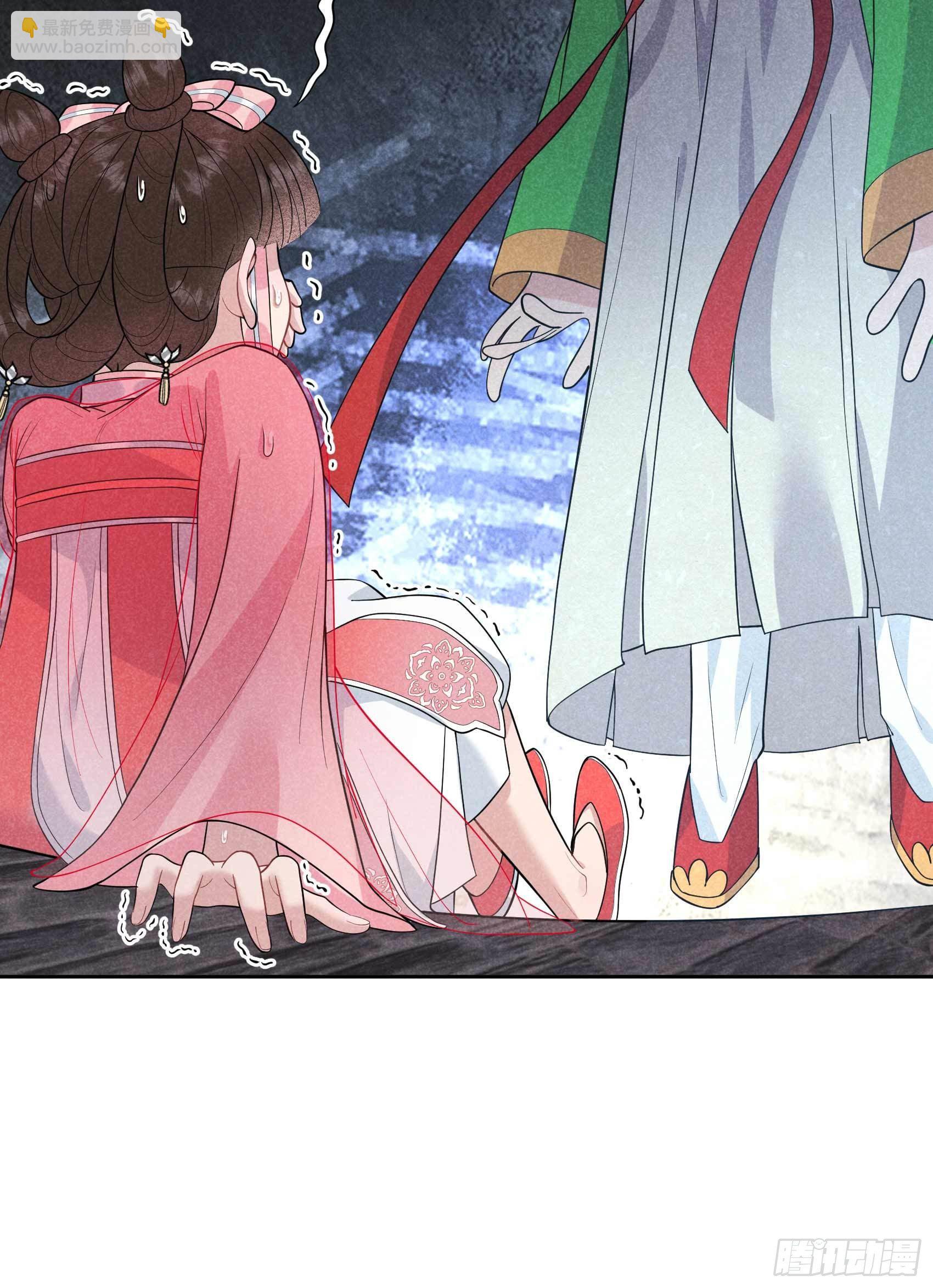 059 你追我赶的约会-第56话