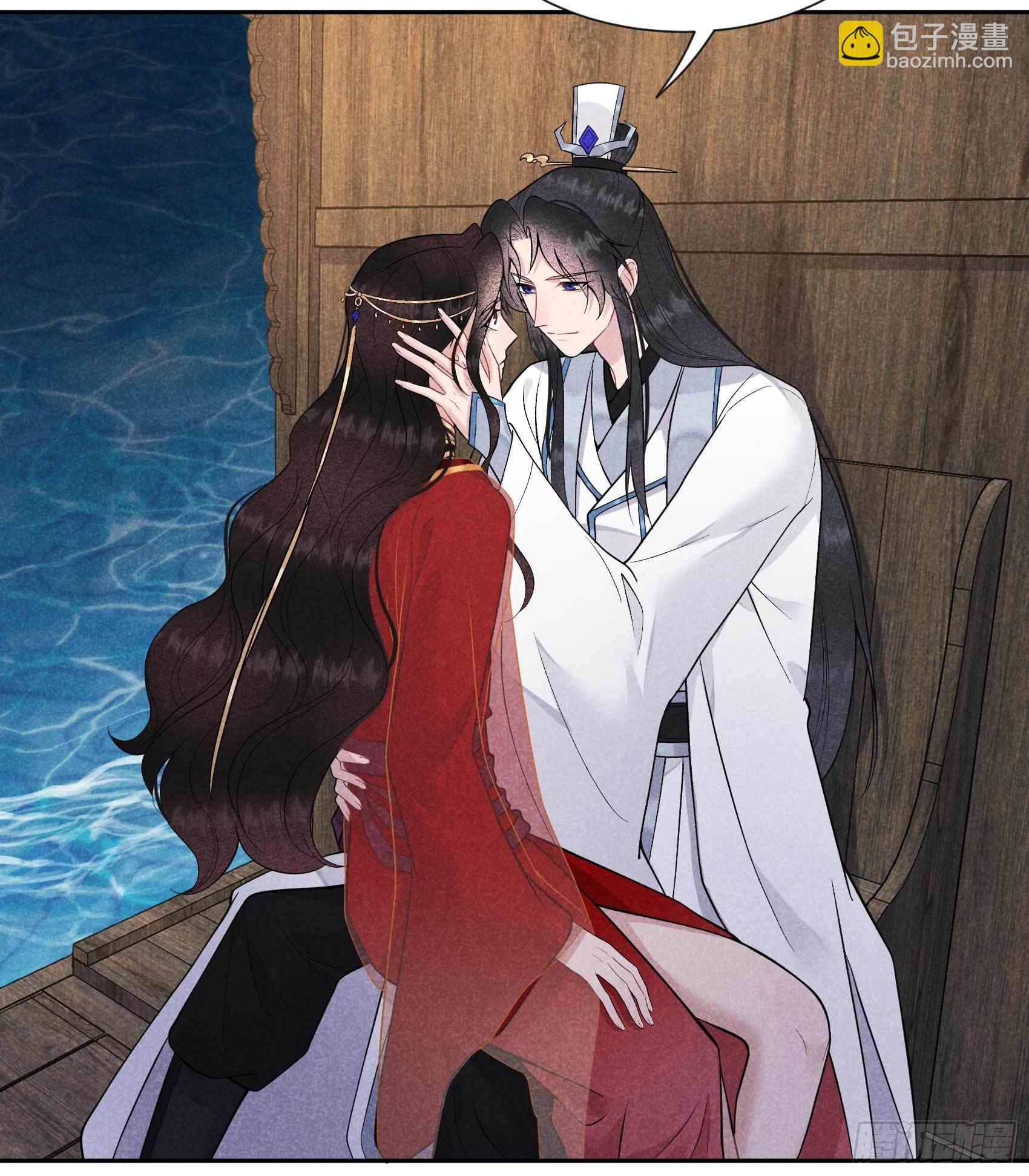 061 洗浴中心(1/2)-第58话