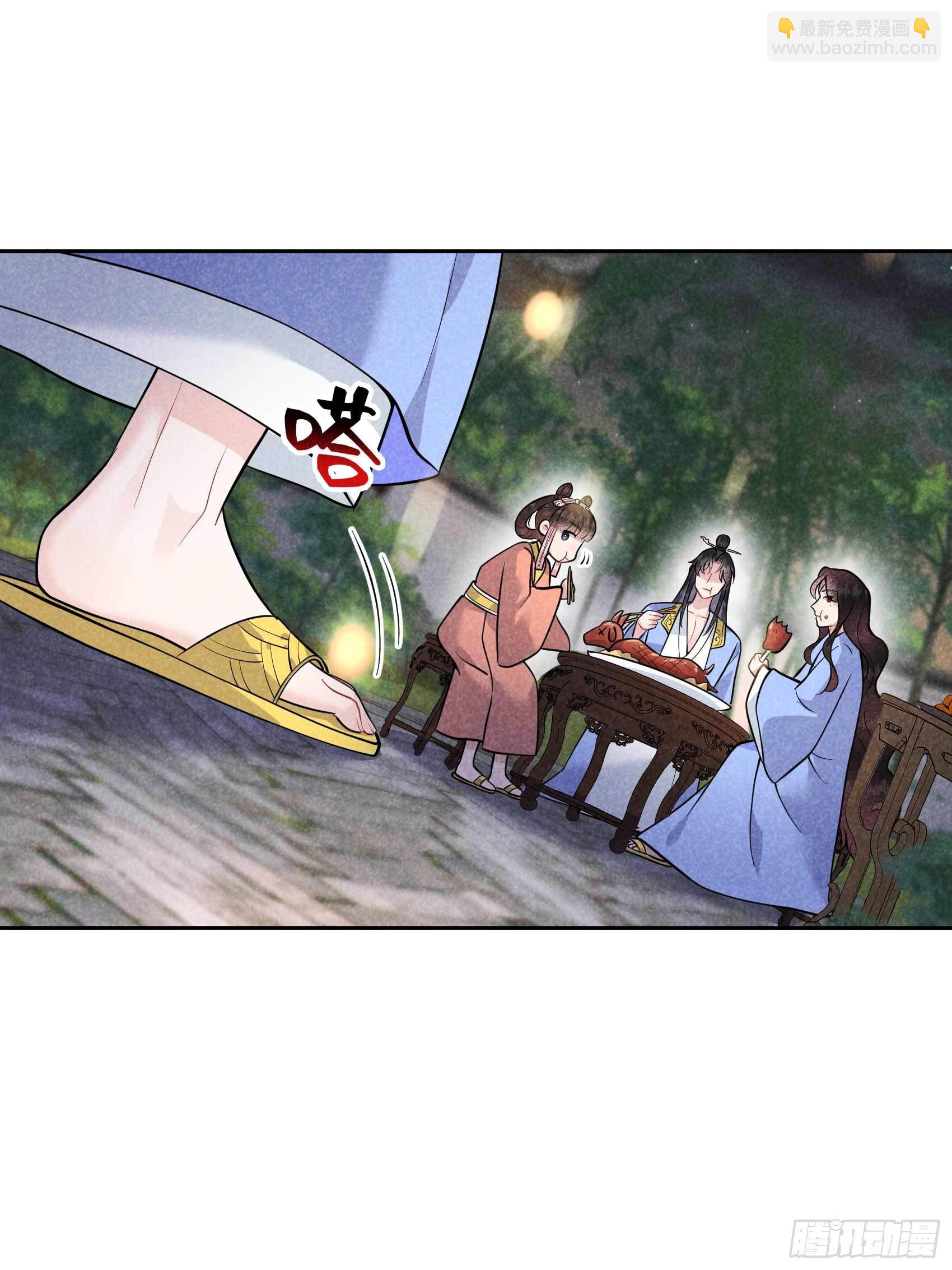 061 洗浴中心(1/2)-第58话