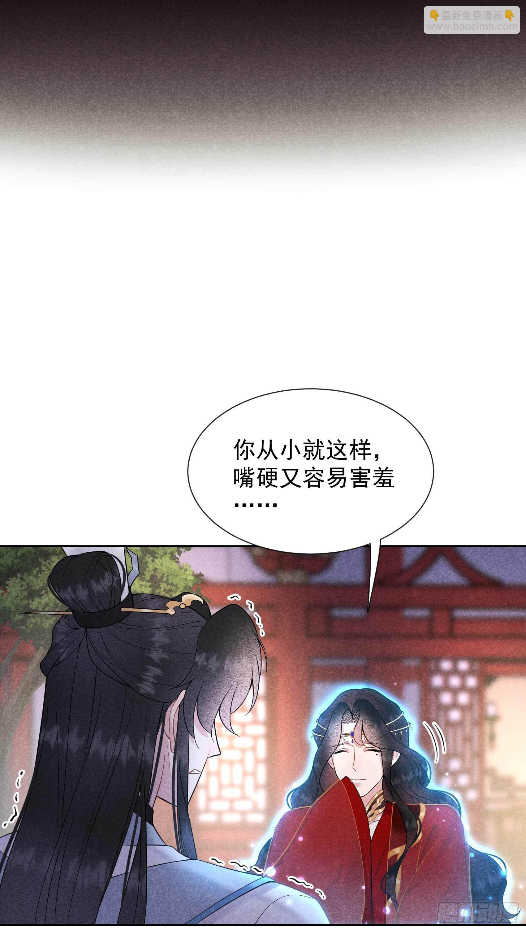 067 兵分两路-第64话