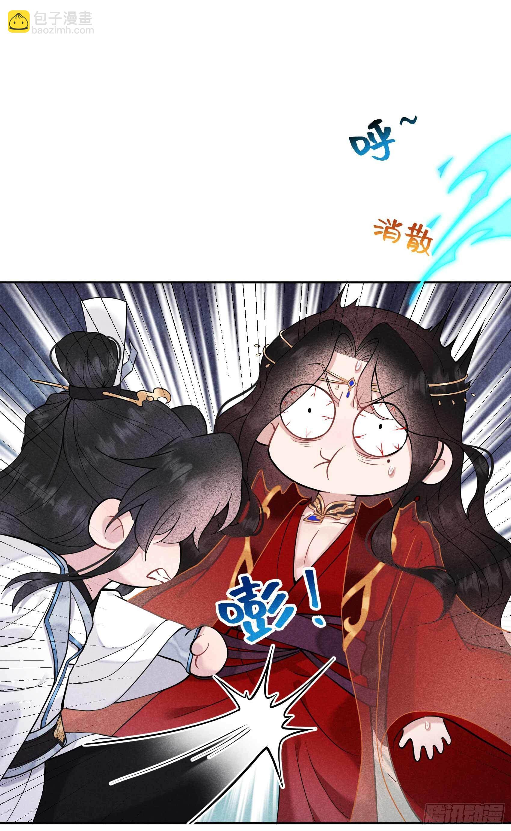 067 兵分两路-第64话