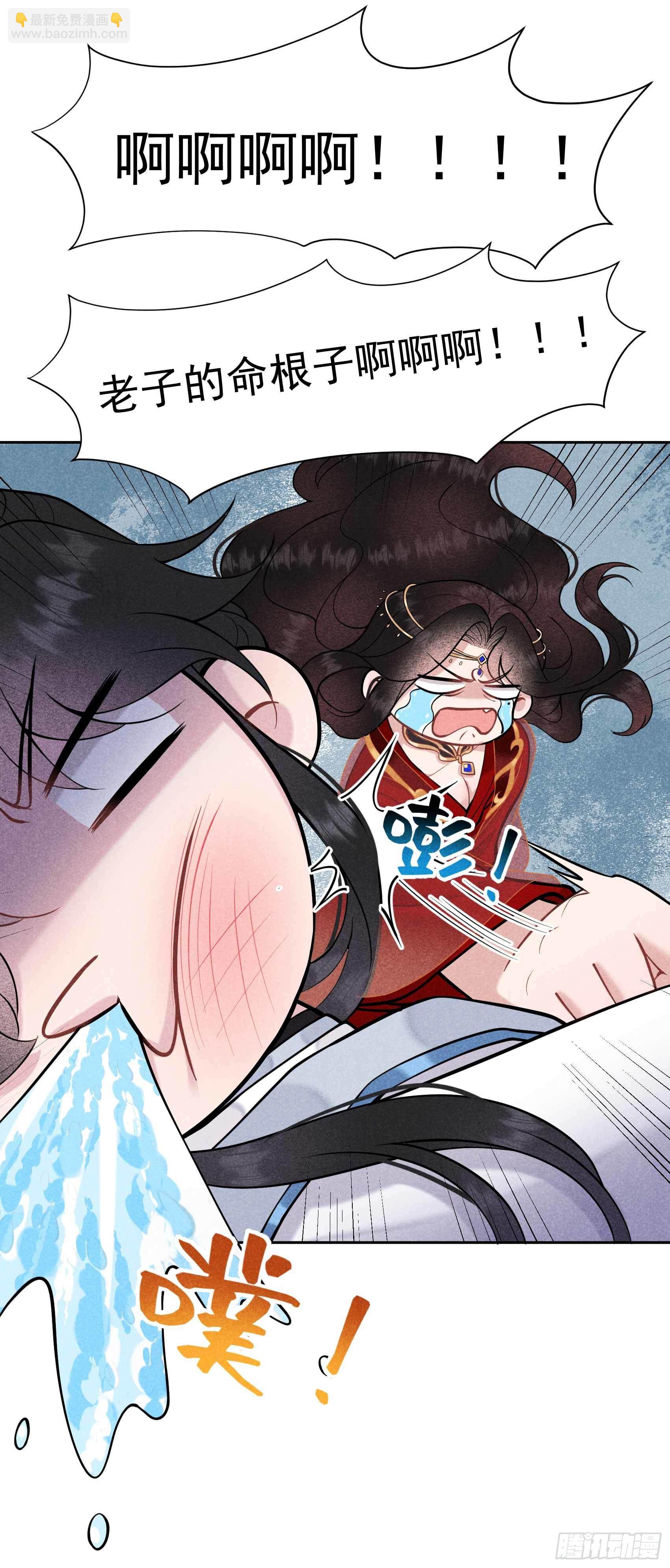 067 兵分两路-第64话