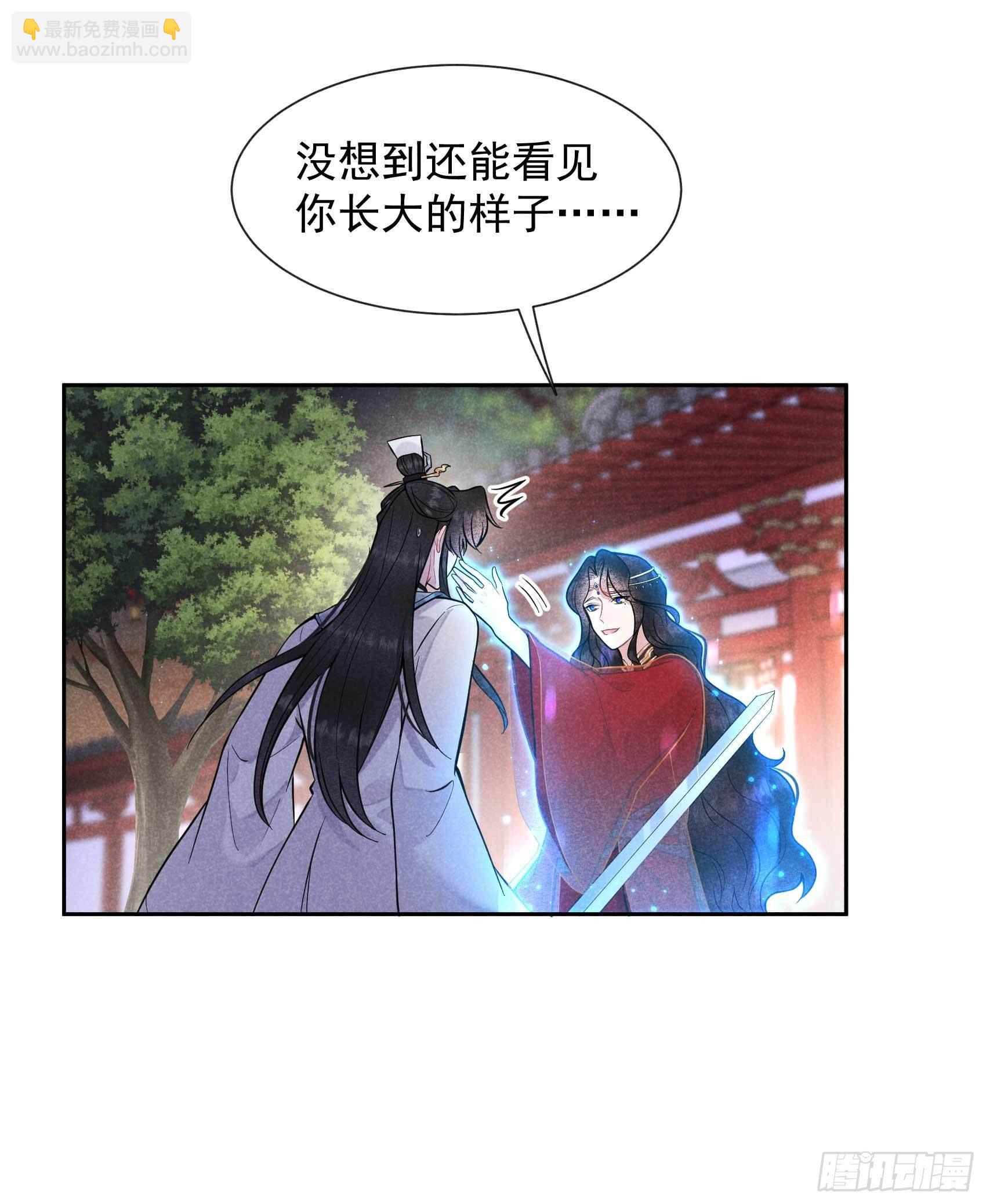 067 兵分两路-第64话