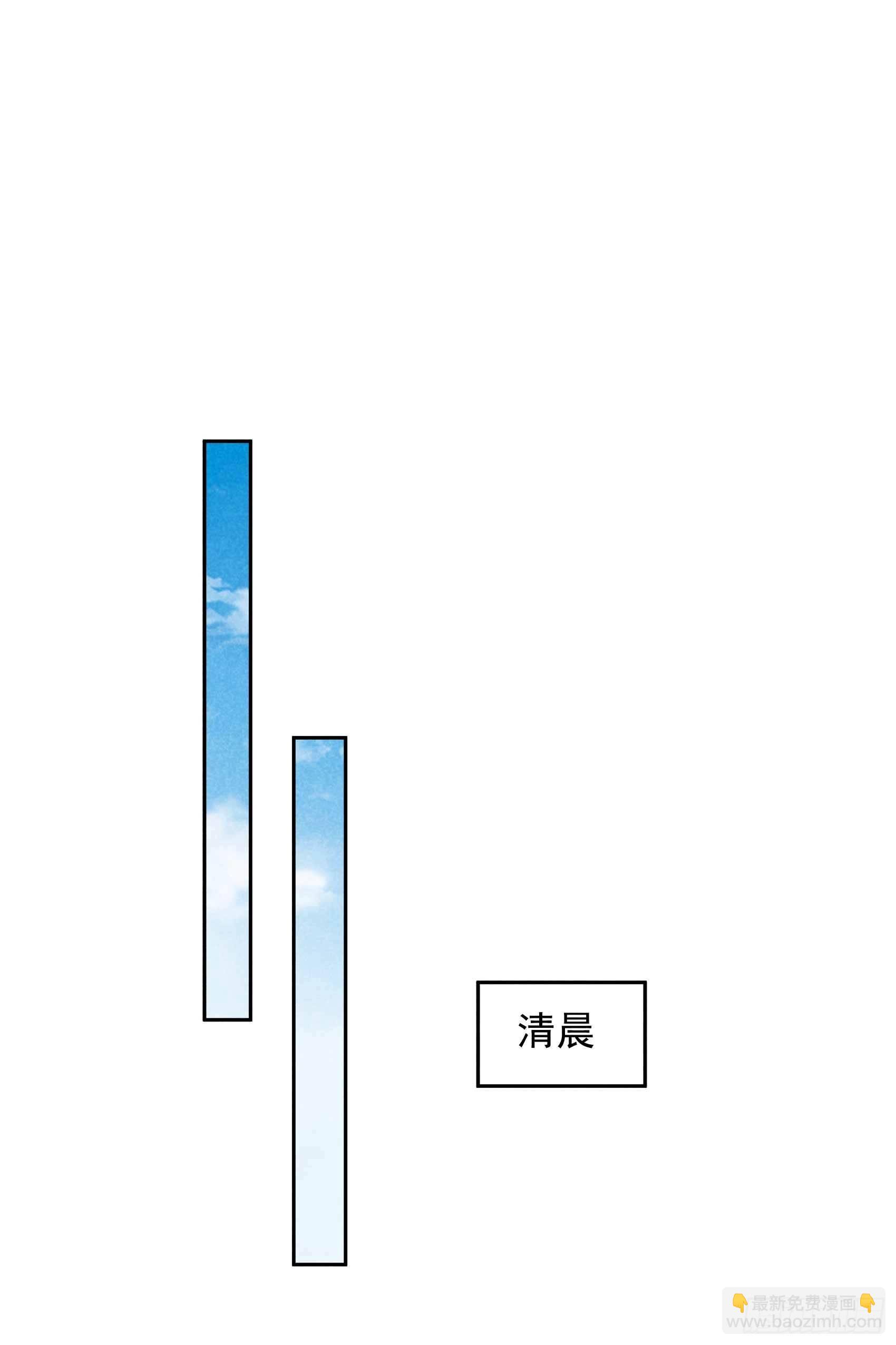 067 兵分两路-第64话