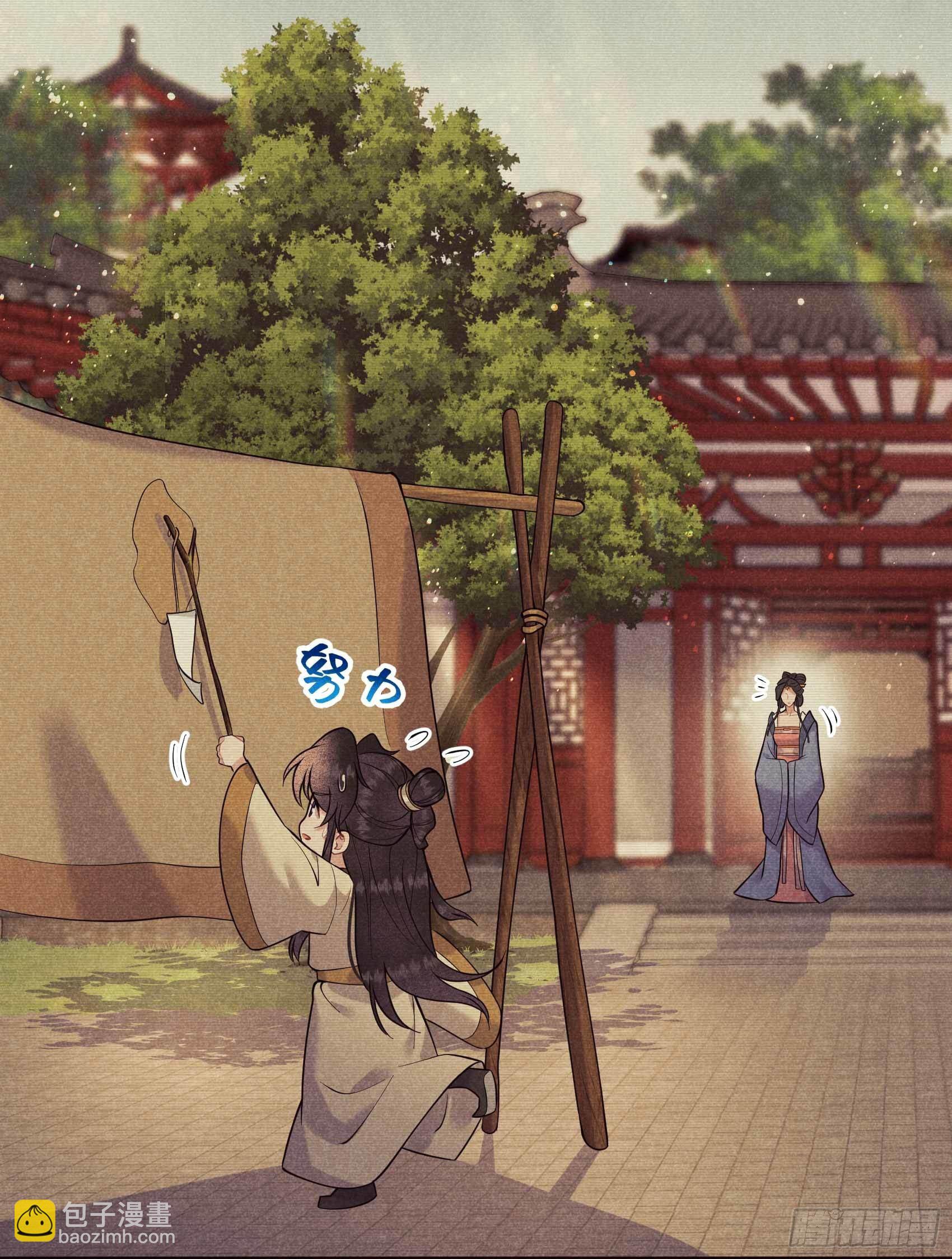 067 兵分两路-第64话