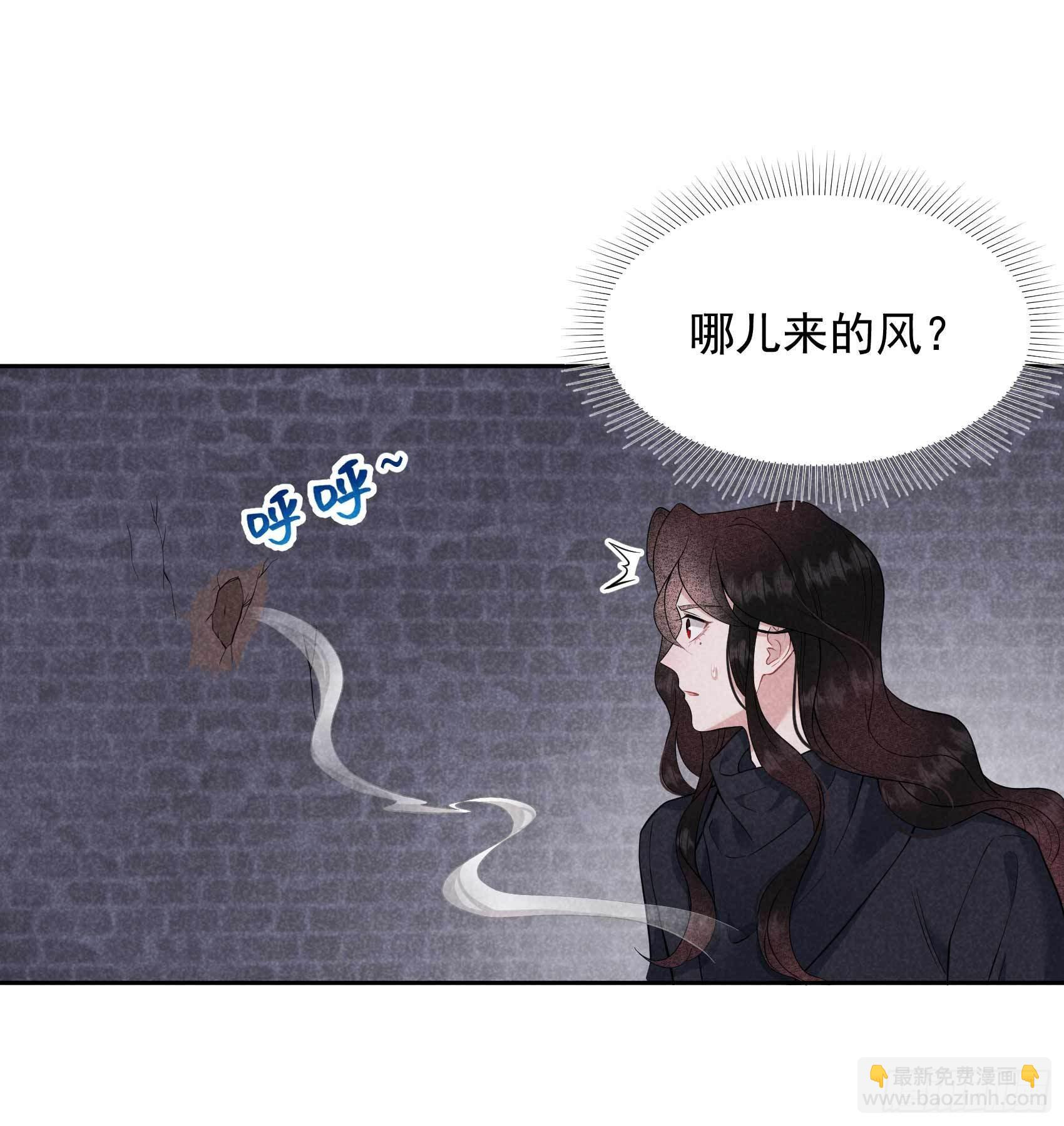 075 人赃俱获-第72话