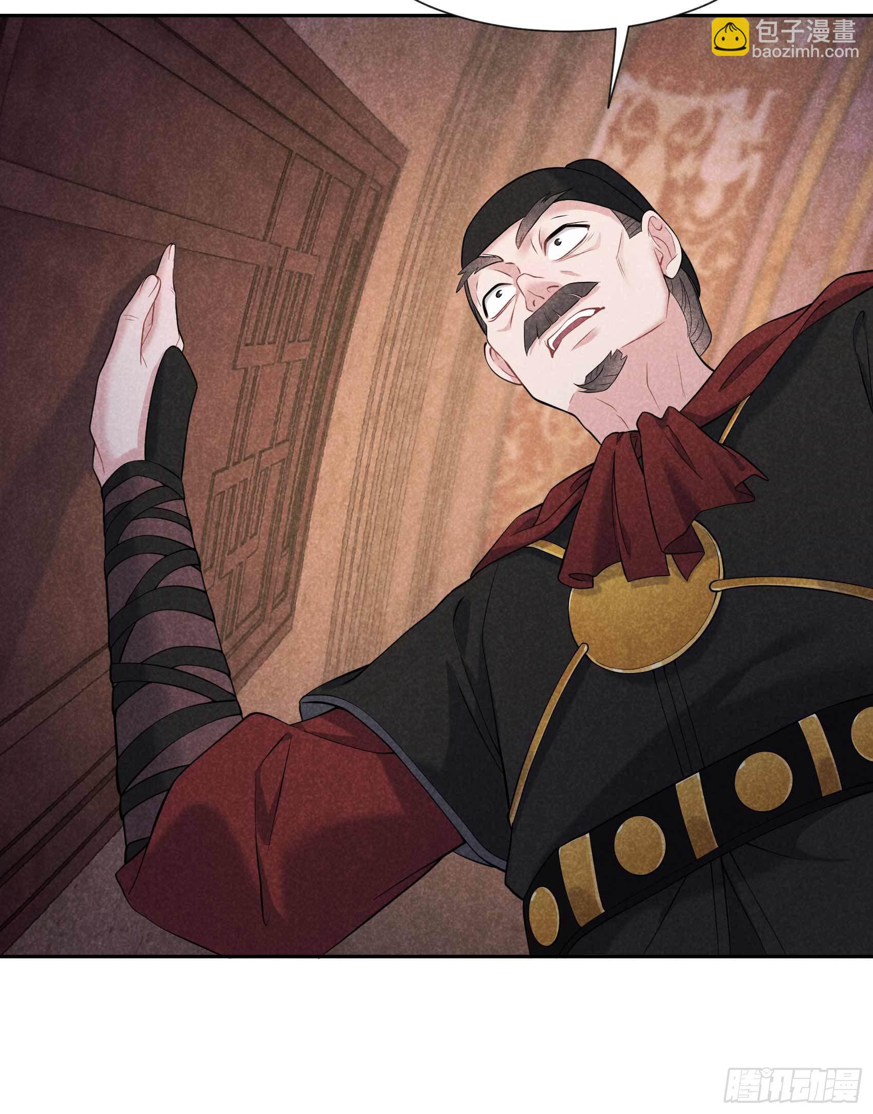 075 人赃俱获-第72话