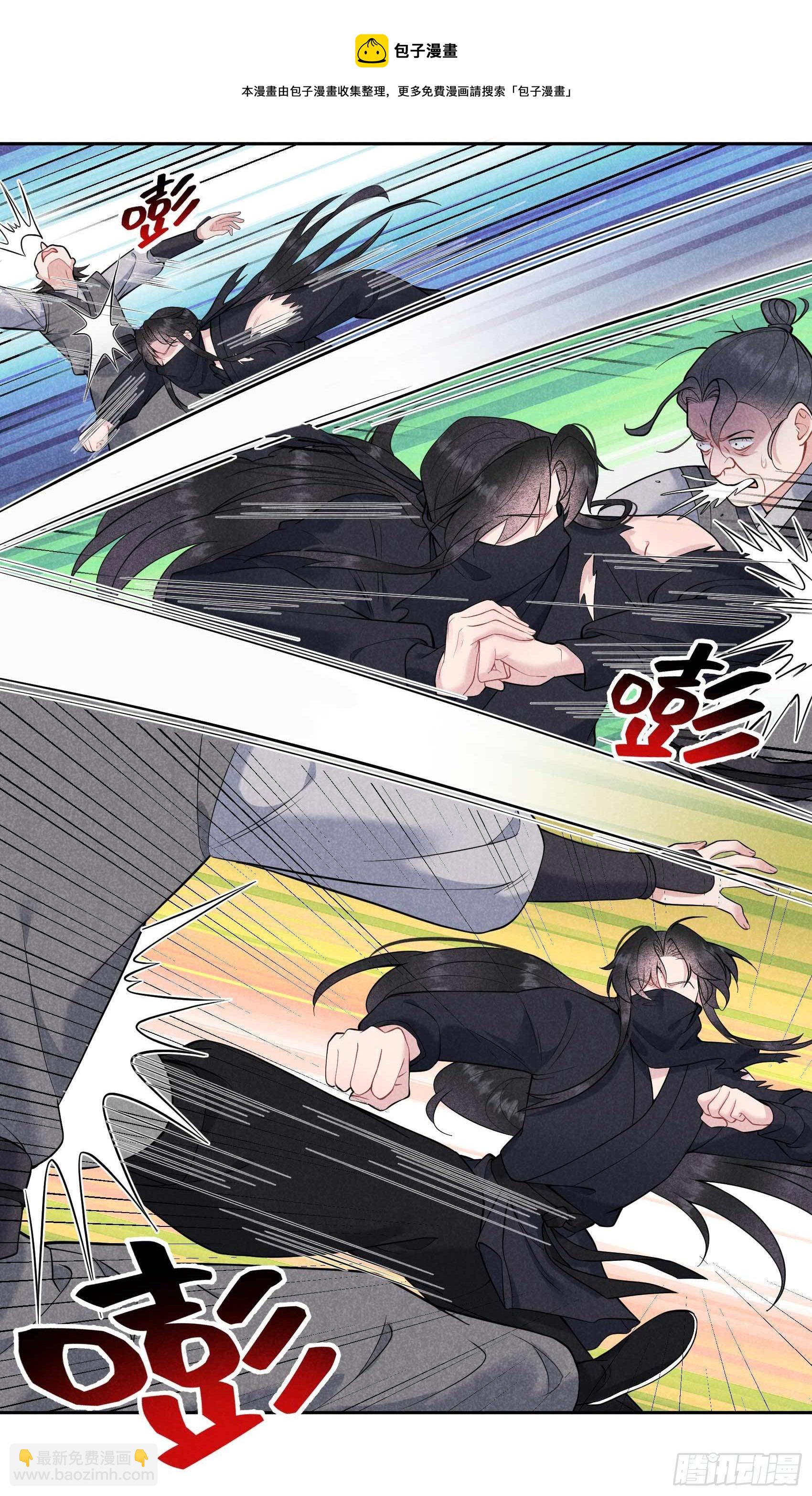 075 人赃俱获-第72话