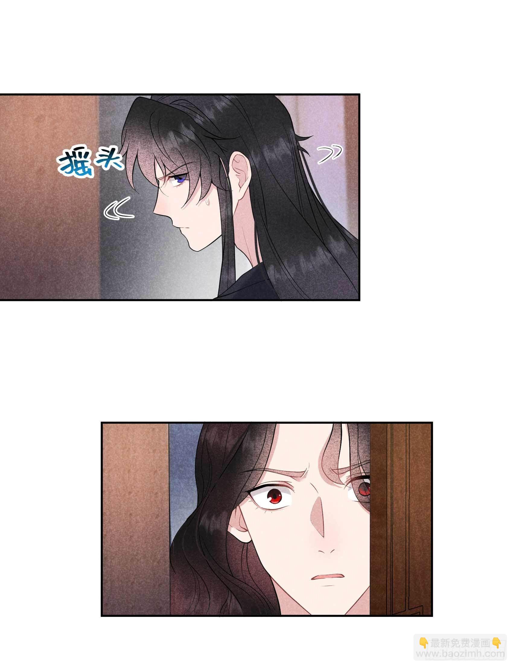 075 人赃俱获-第72话