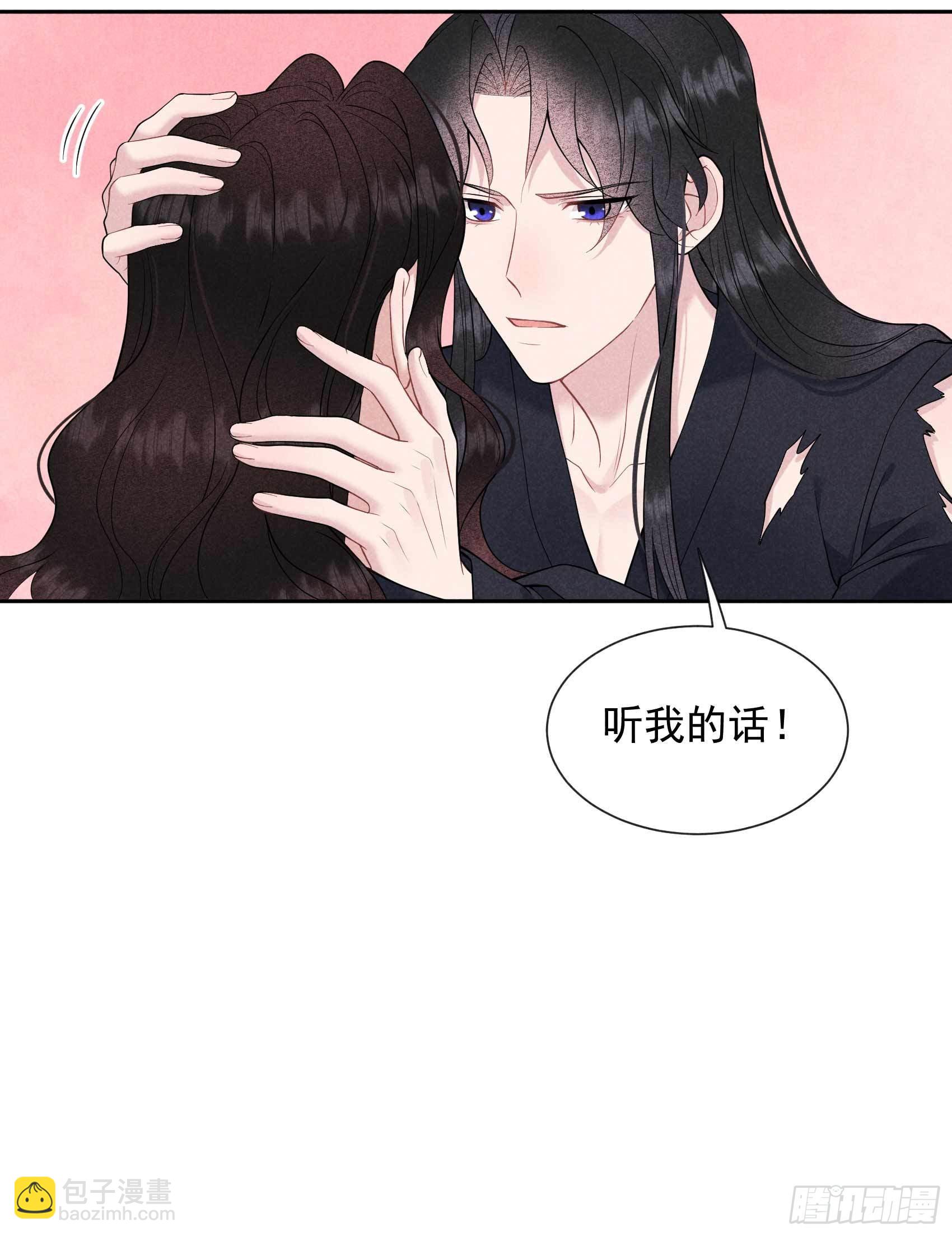 075 人赃俱获-第72话