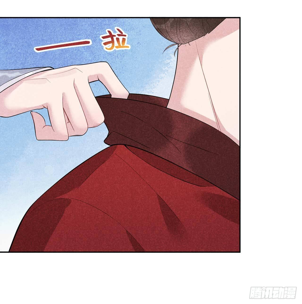 008 逃过一劫-第8话