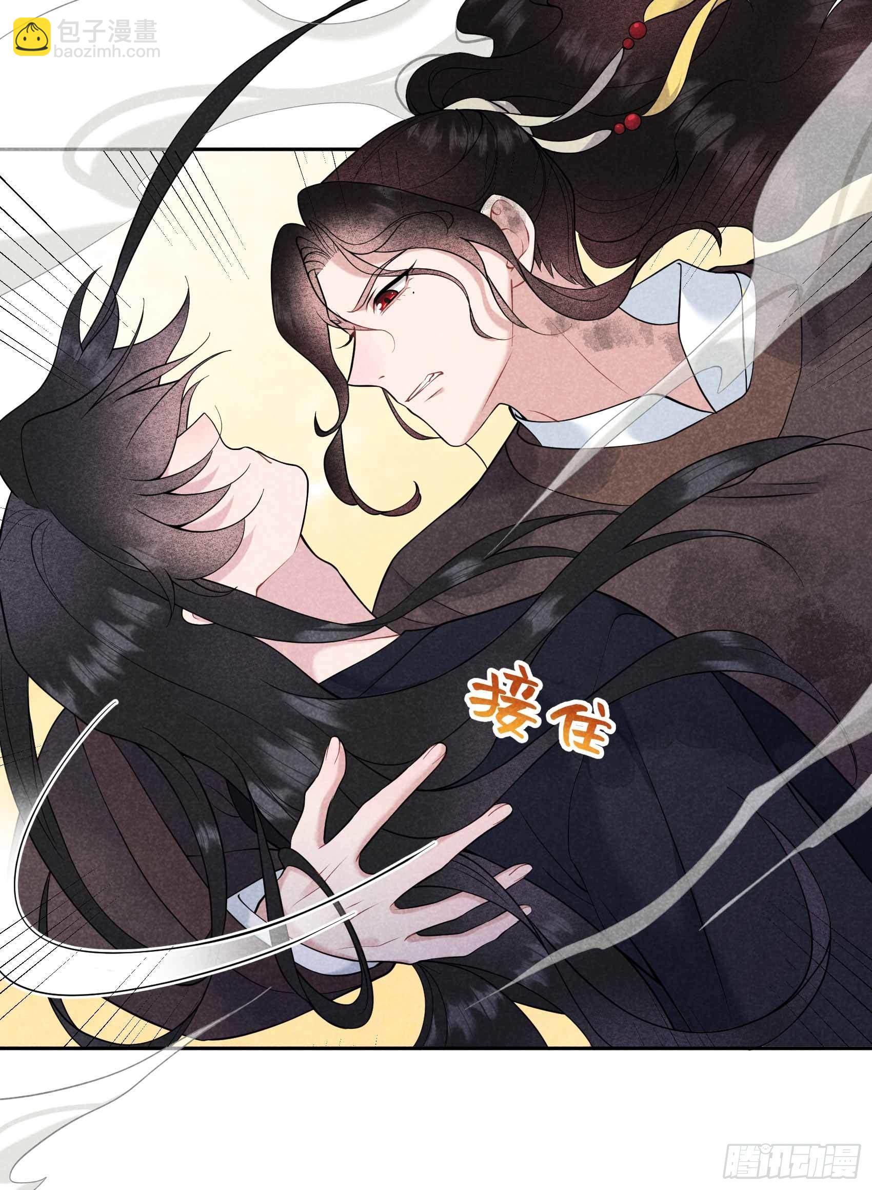 079 真的有鬼？？-第76话