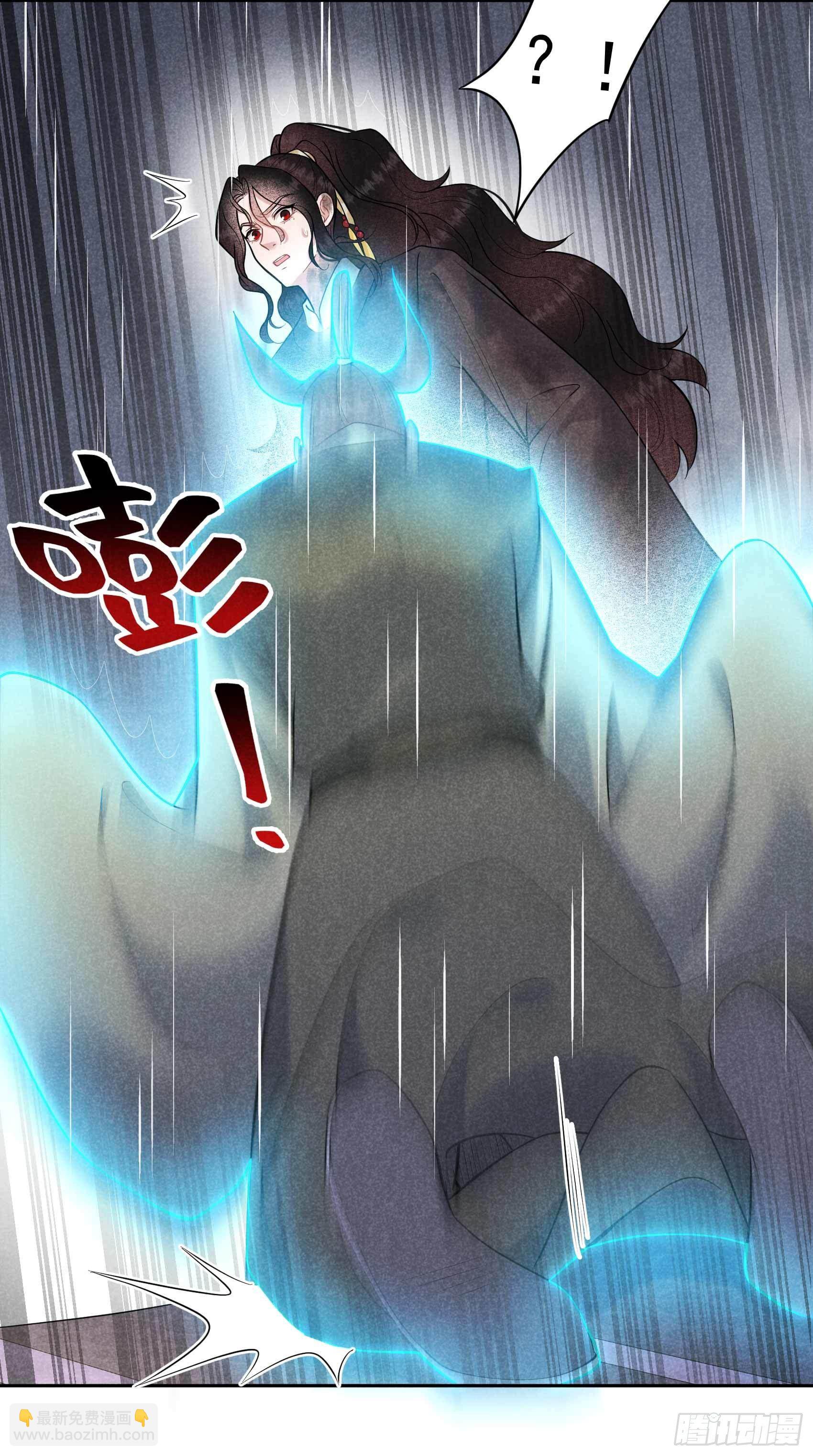 079 真的有鬼？？-第76话