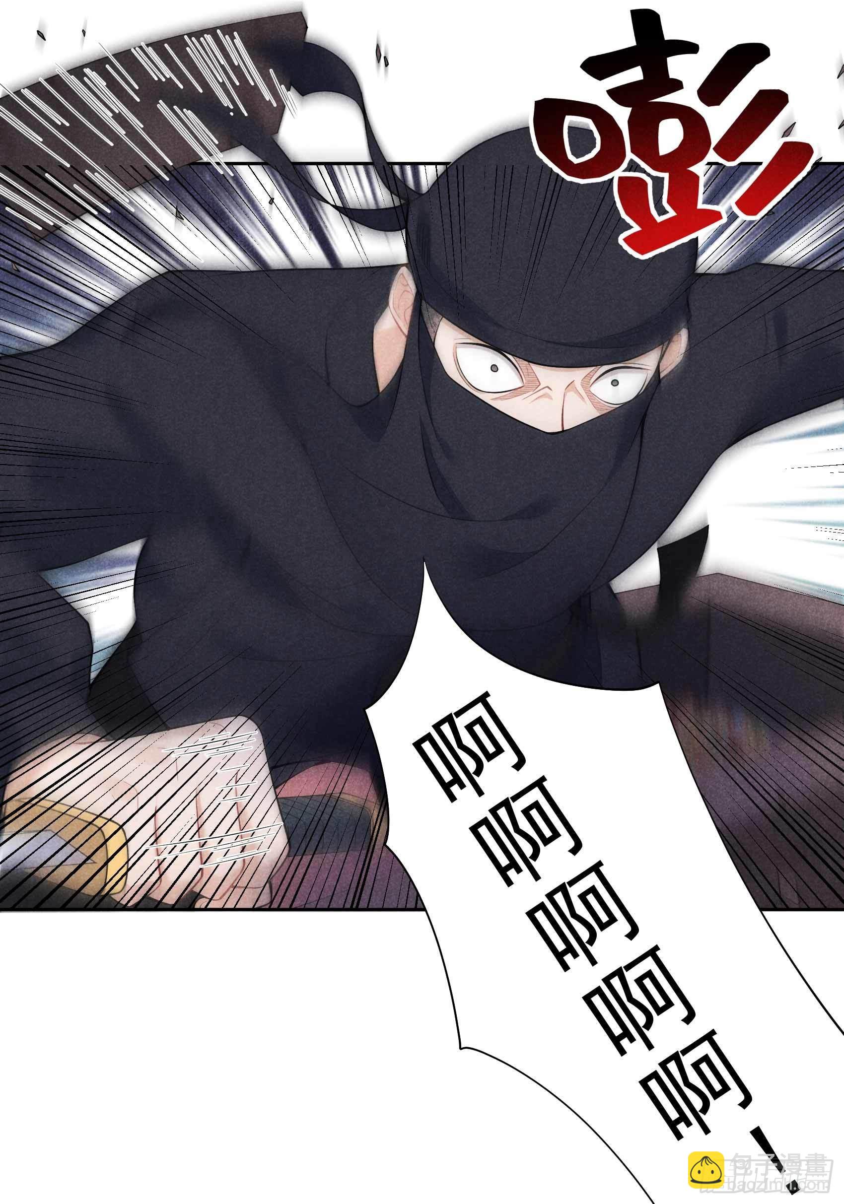 085 狭路相逢-第80话