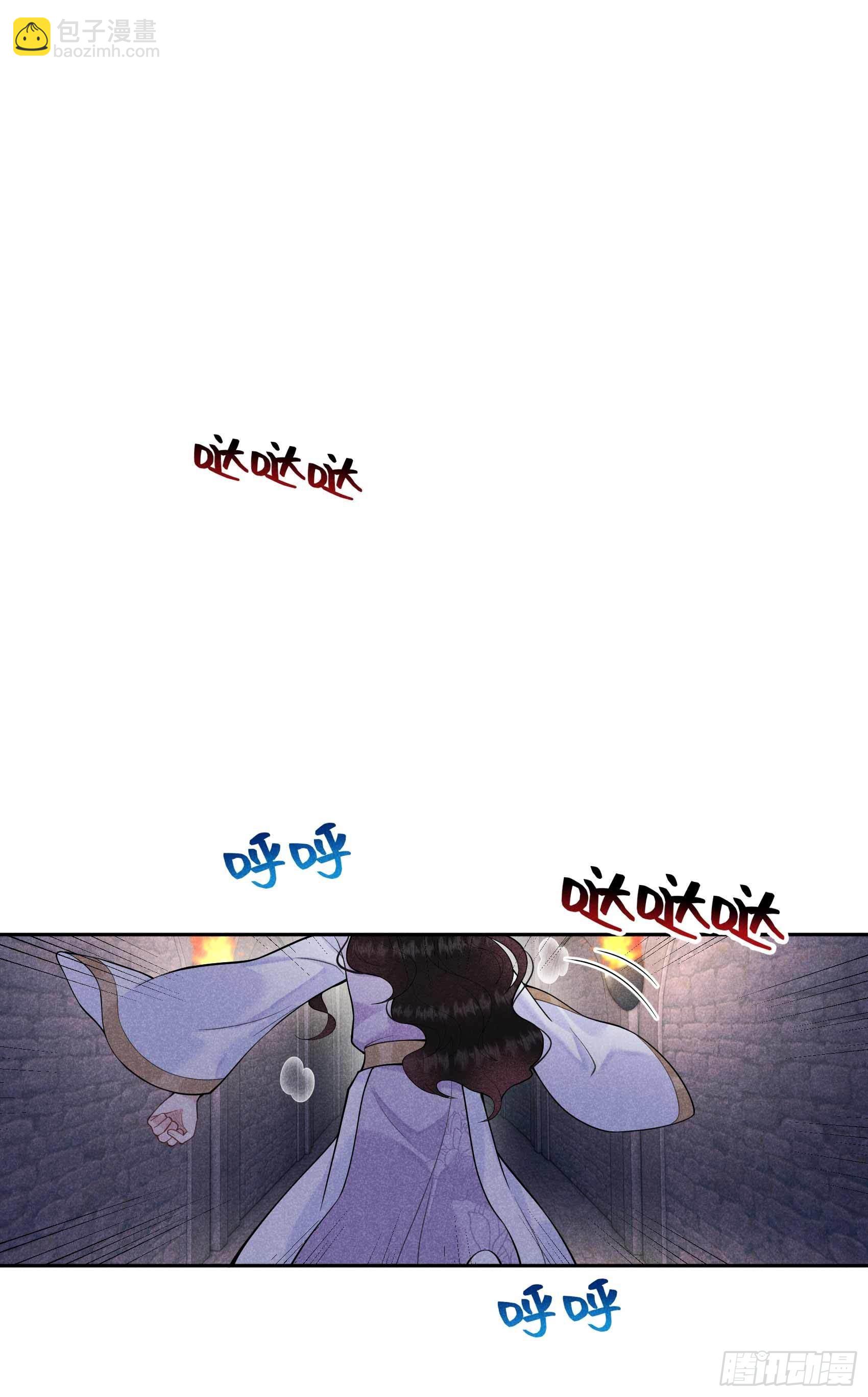 085 狭路相逢-第80话