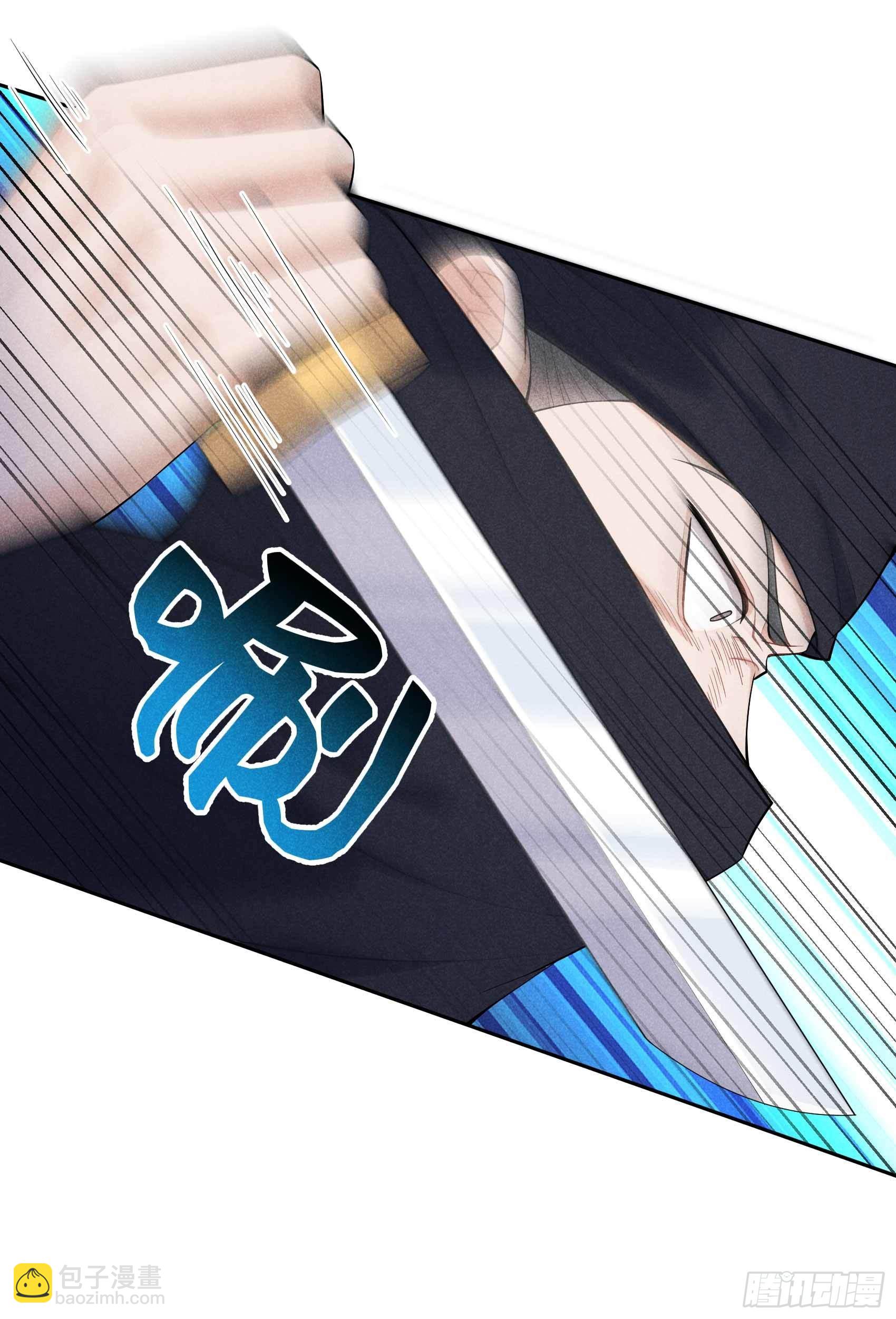 085 狭路相逢-第80话