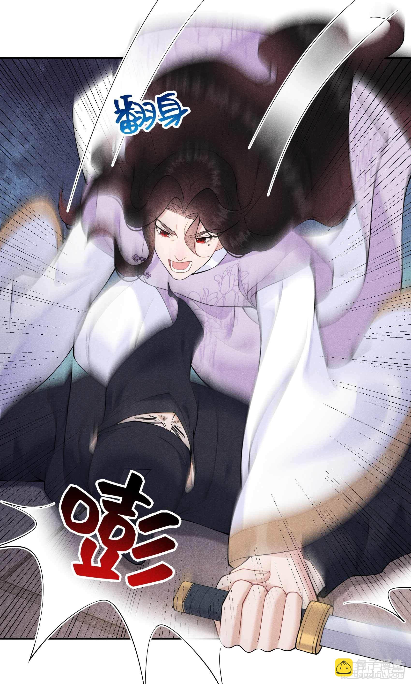 085 狭路相逢-第80话