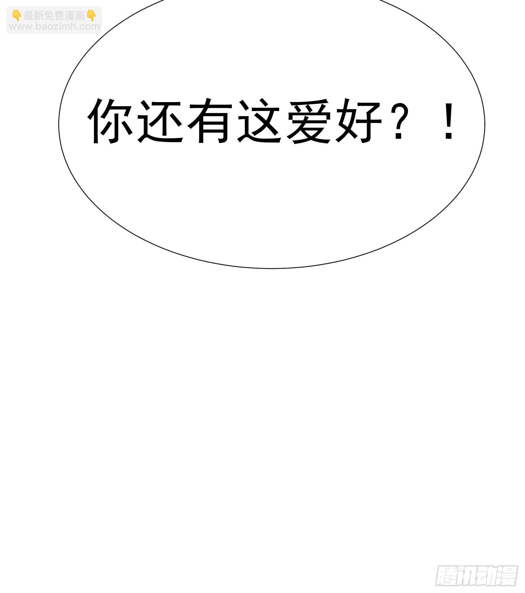 085 狭路相逢-第80话