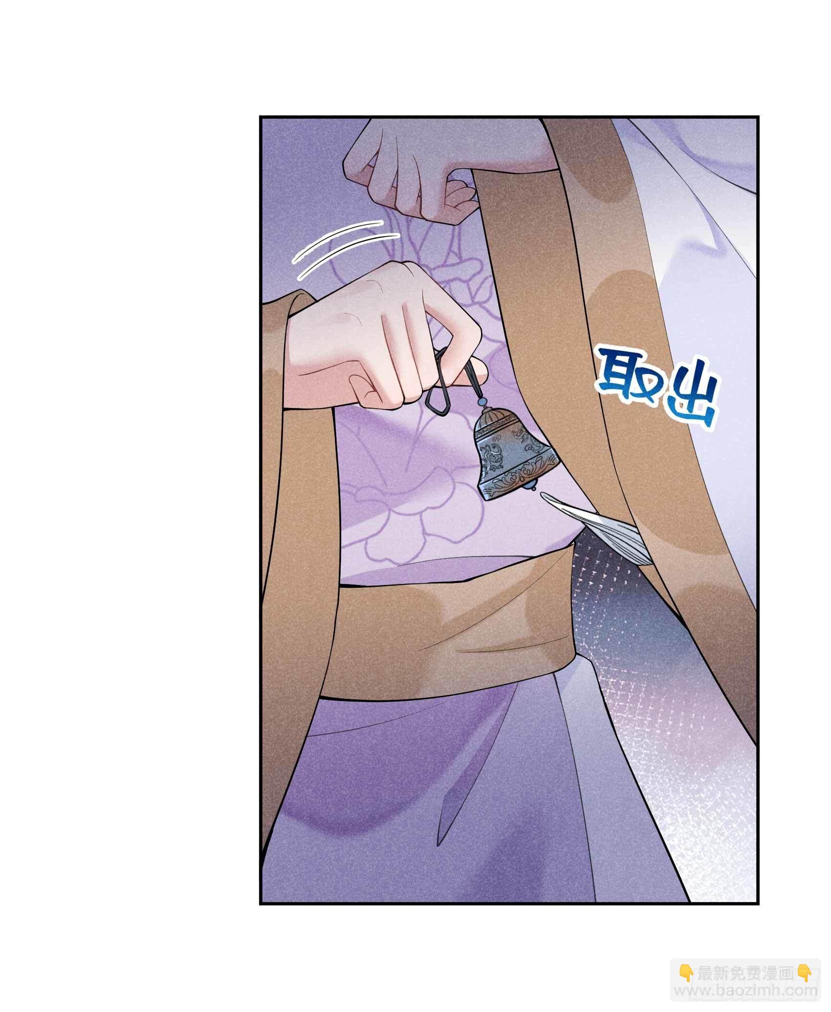 085 狭路相逢-第80话