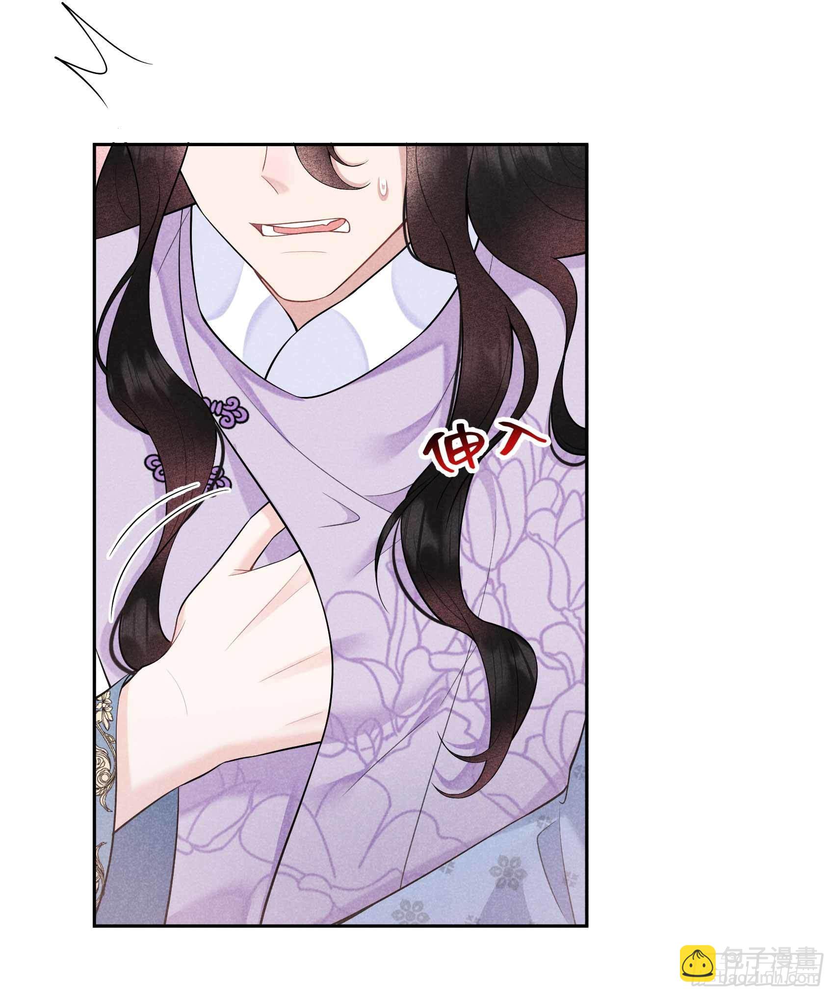 087 鉴宝师上岗-第82话