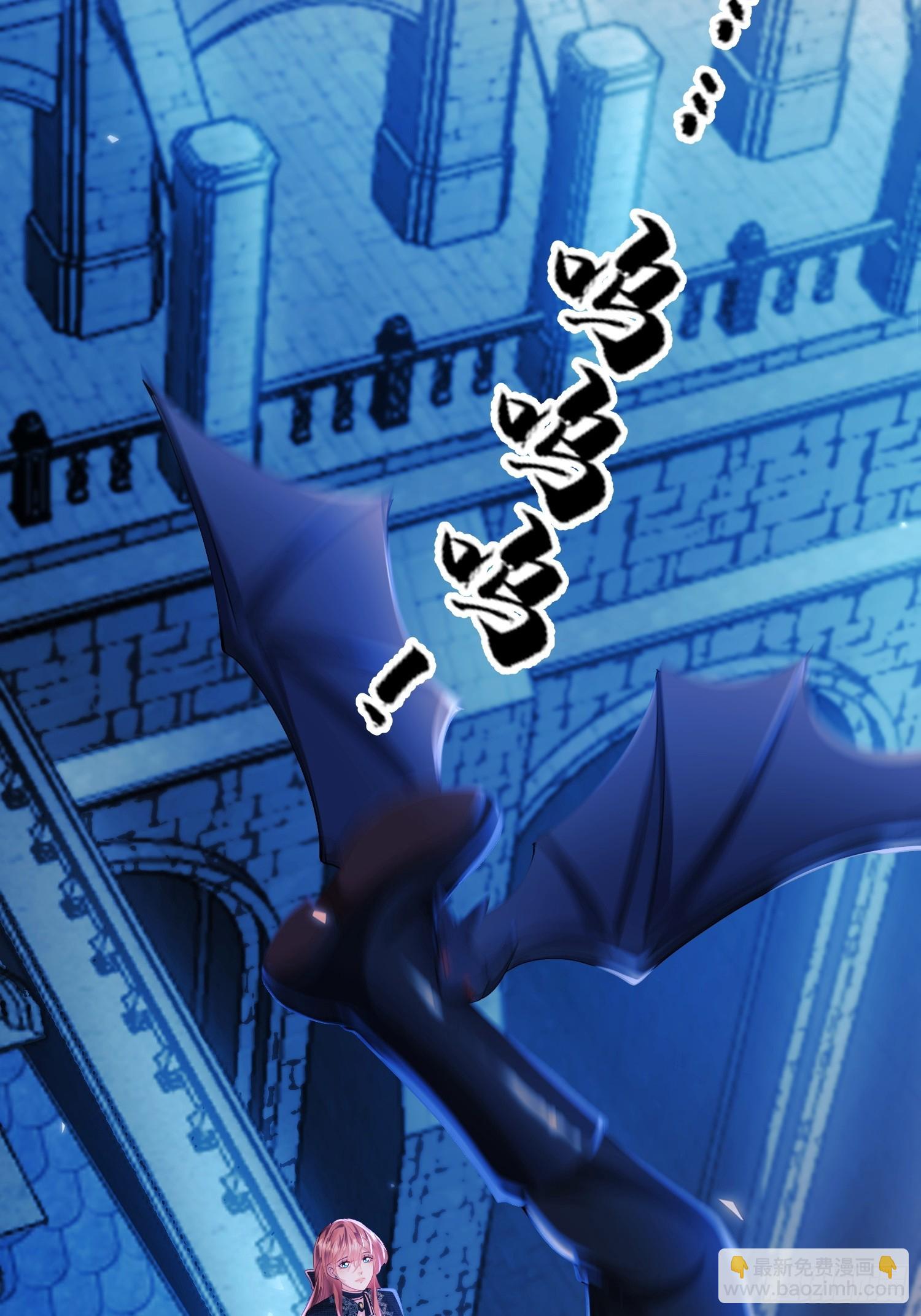 第10话：王的小游戏-第10话