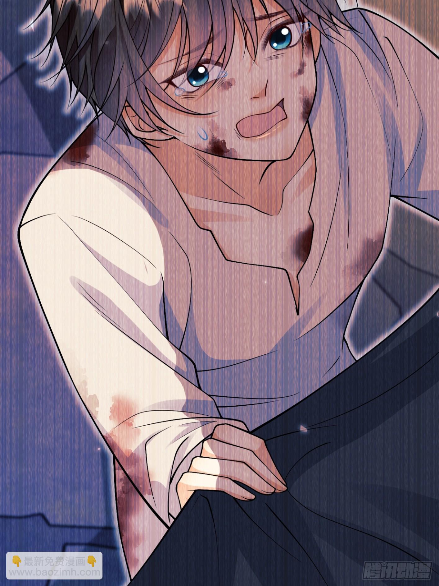 成爲王爵的危險玩物 - 第100話：狼變(1/2) - 8