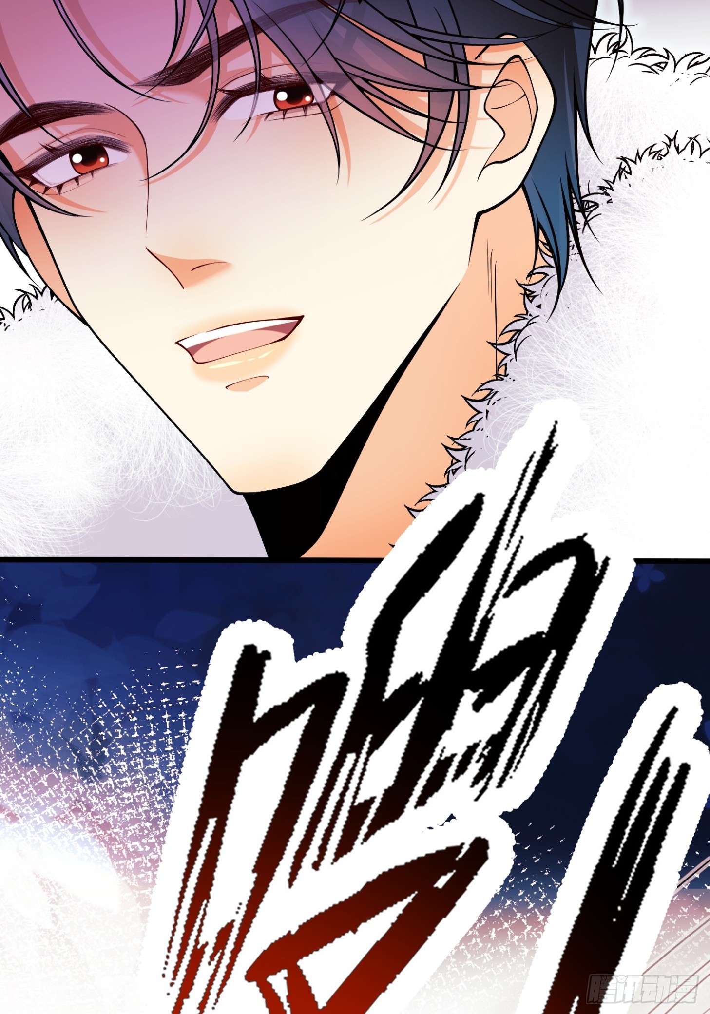 成爲王爵的危險玩物 - 第100話：狼變(1/2) - 1