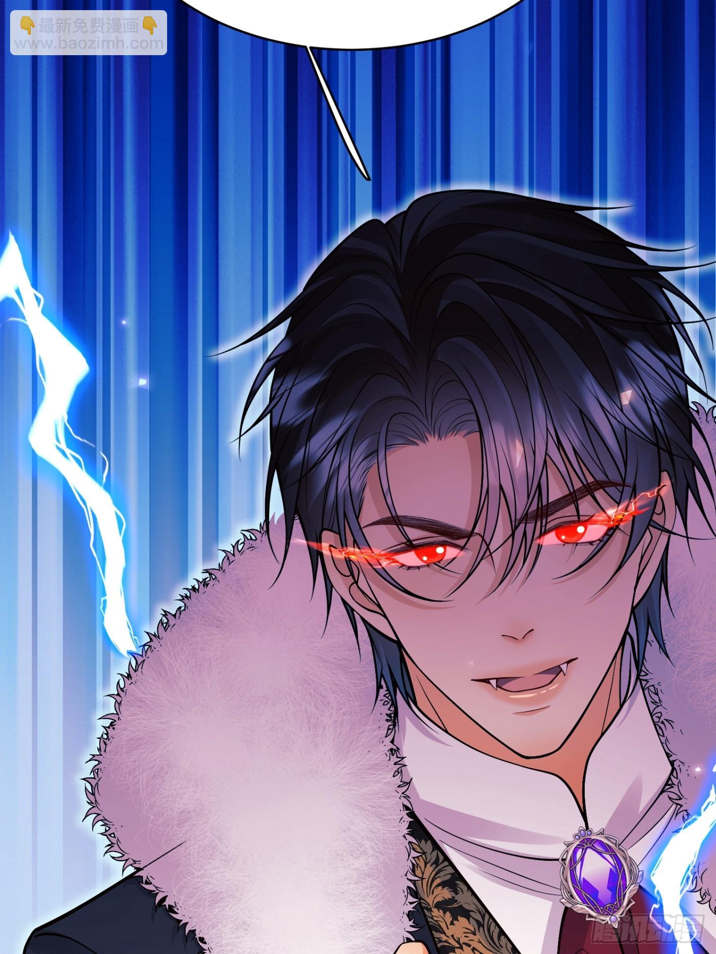 成爲王爵的危險玩物 - 第100話：狼變(1/2) - 4