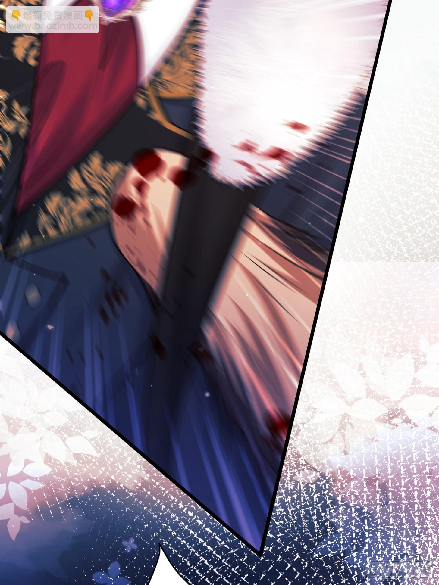 成爲王爵的危險玩物 - 第100話：狼變(1/2) - 1