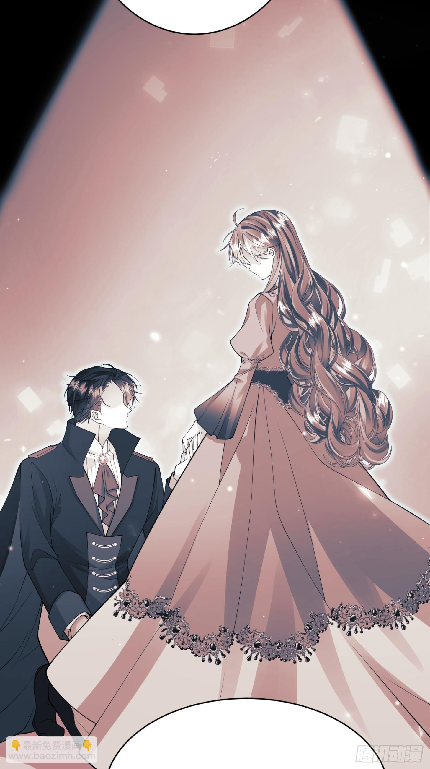 成爲王爵的危險玩物 - 第100話：狼變(1/2) - 8