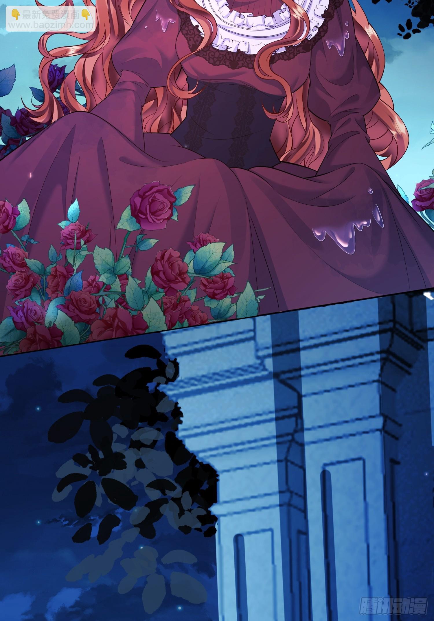 第12话：玫瑰园(1/2)-第12话