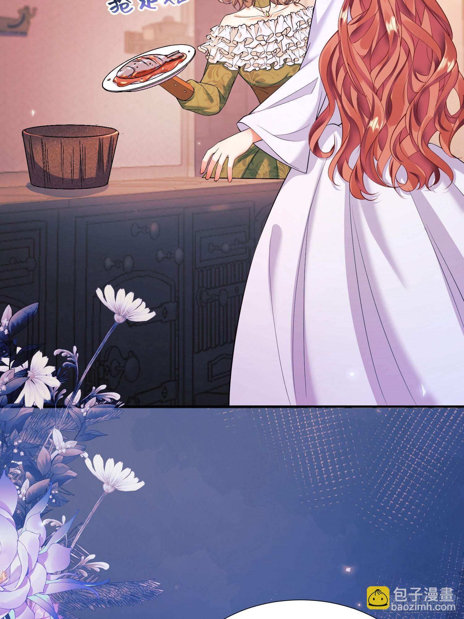 第12话：玫瑰园(1/2)-第12话