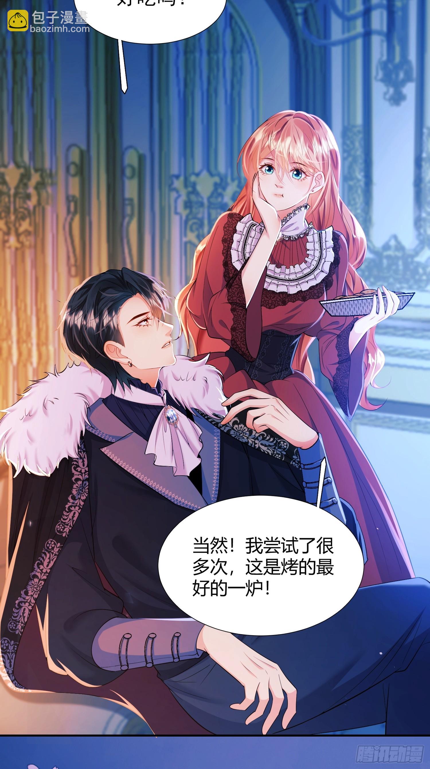 第12话：玫瑰园(1/2)-第12话