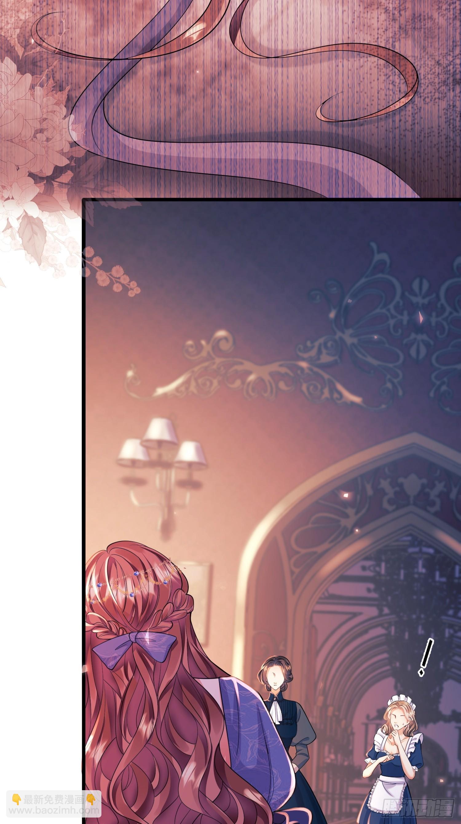 第14话：王、&ldquo;汪！&rdquo;-第14话