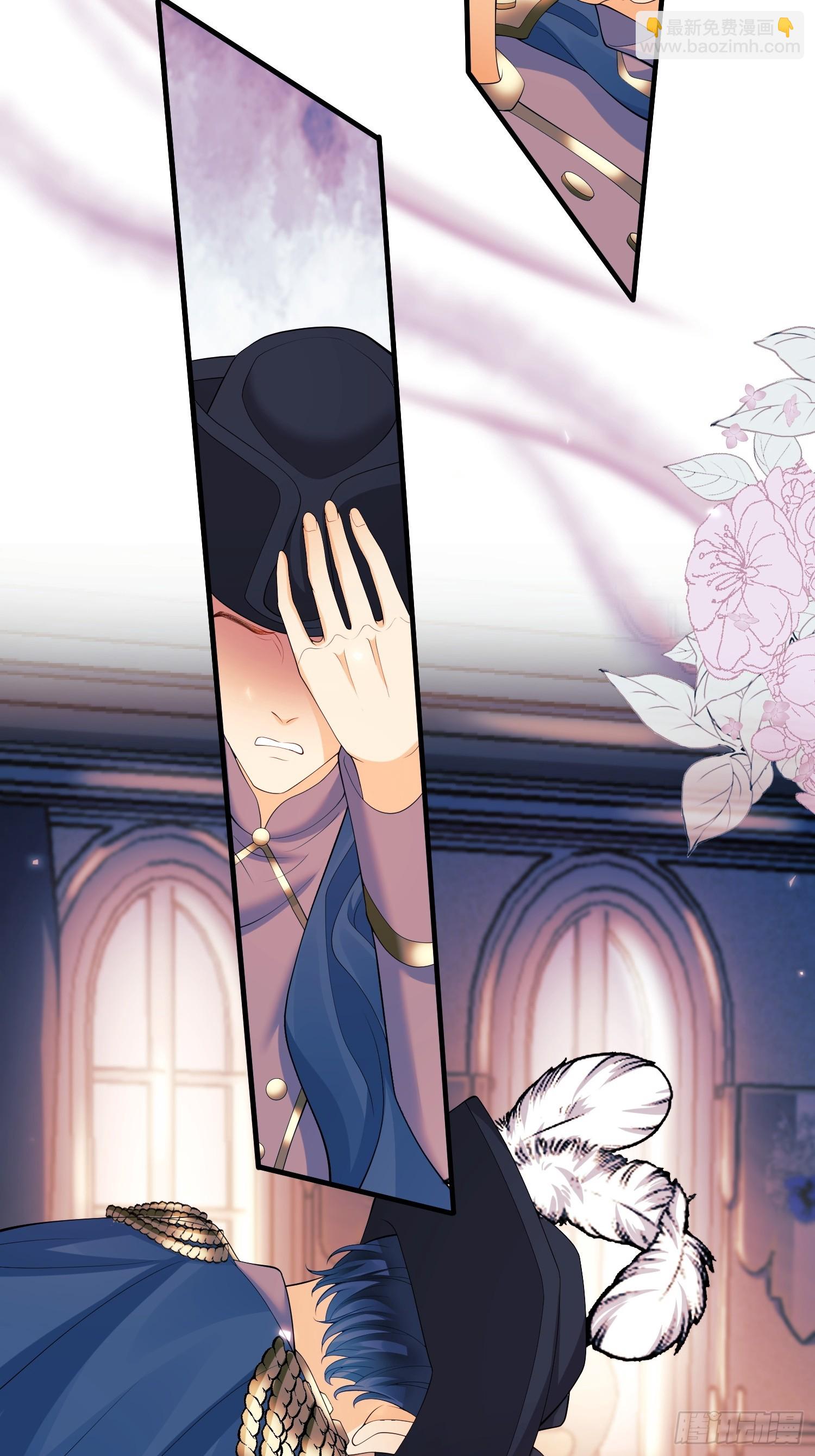 第14话：王、&ldquo;汪！&rdquo;-第14话