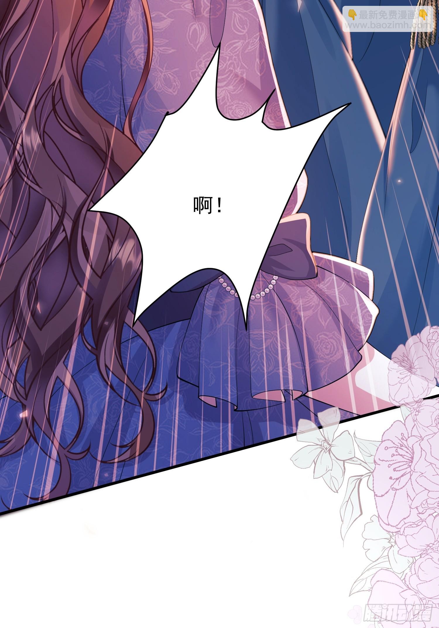 第14话：王、&ldquo;汪！&rdquo;-第14话