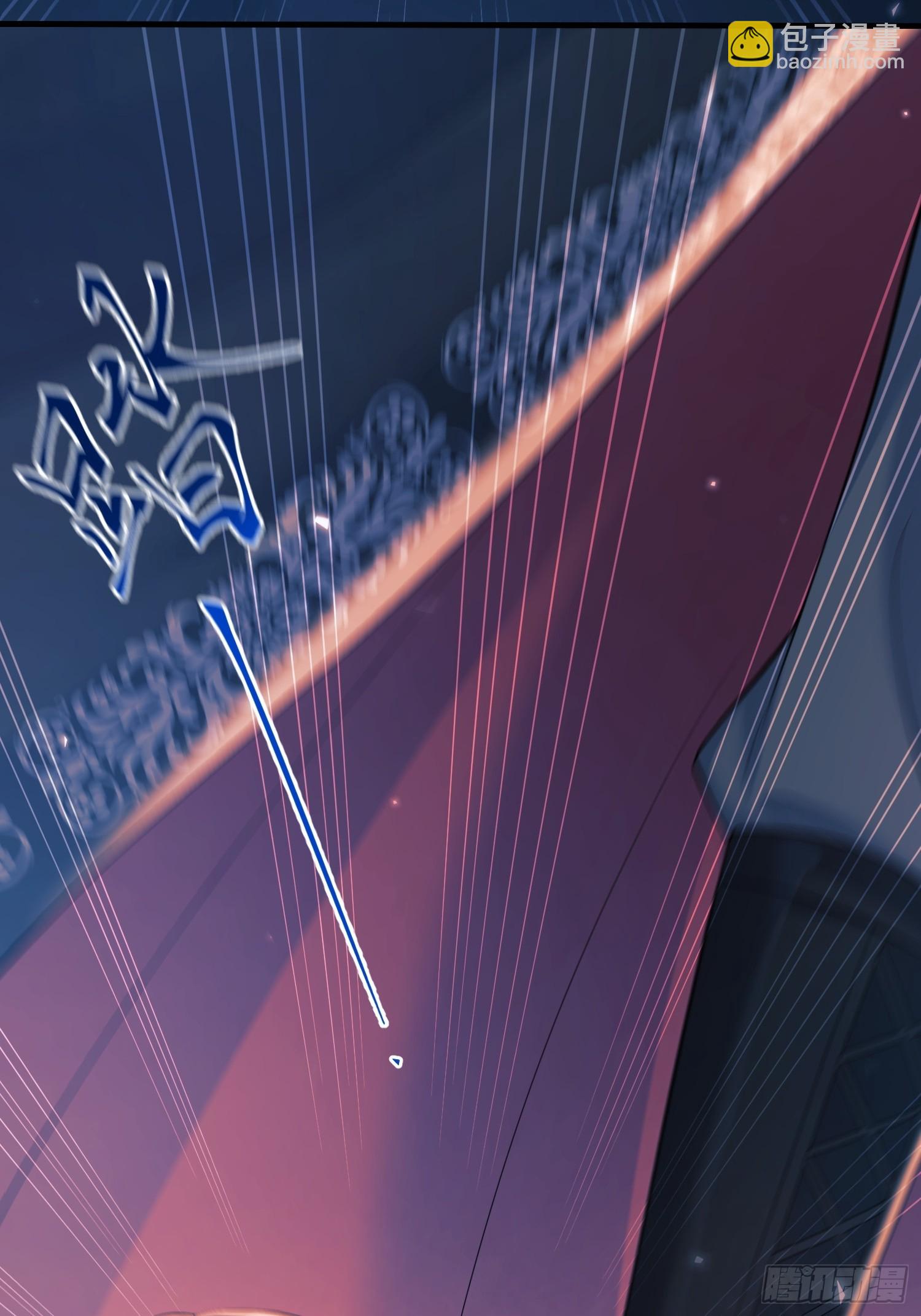 第14话：王、&ldquo;汪！&rdquo;-第14话