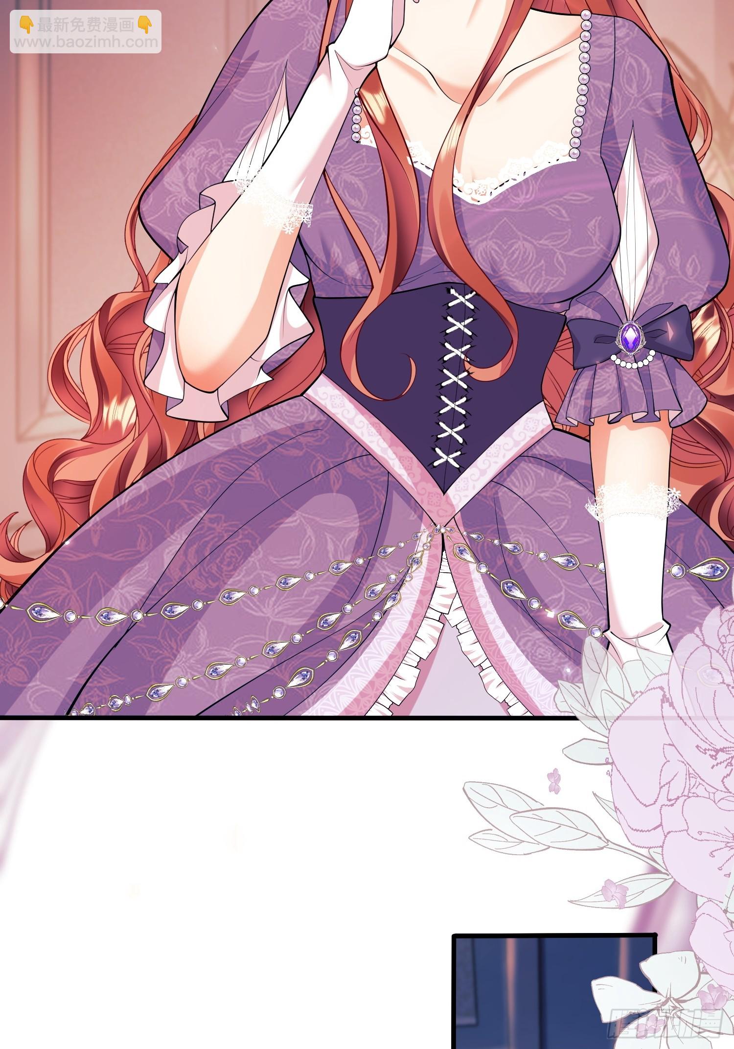 第14话：王、&ldquo;汪！&rdquo;-第14话