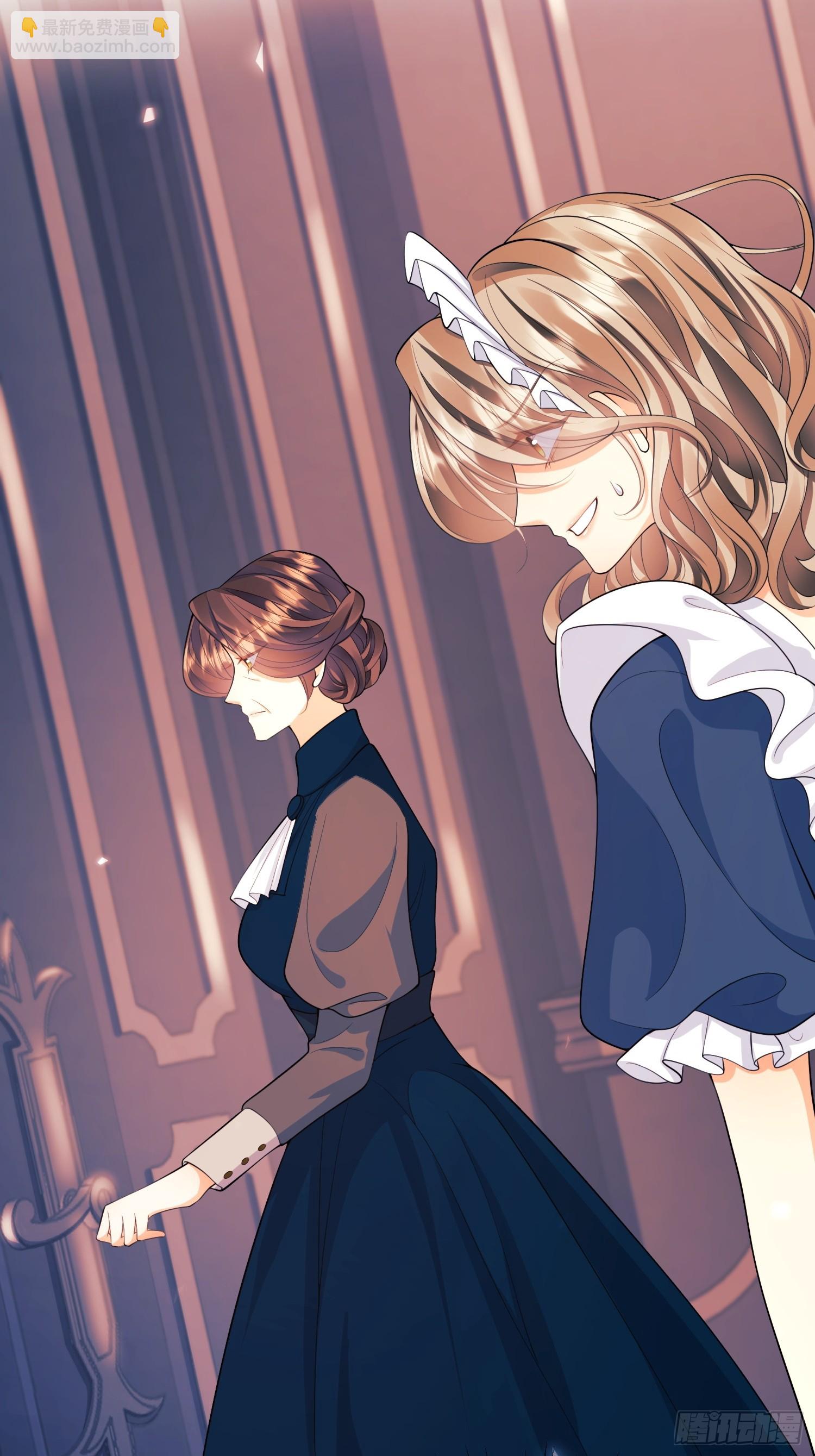 第14话：王、&ldquo;汪！&rdquo;-第14话