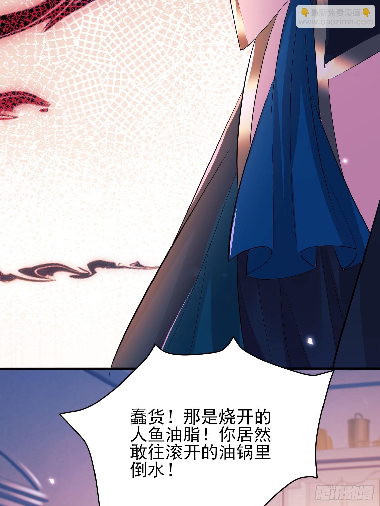 第16话：是谁傲娇了(1/2)-第16话