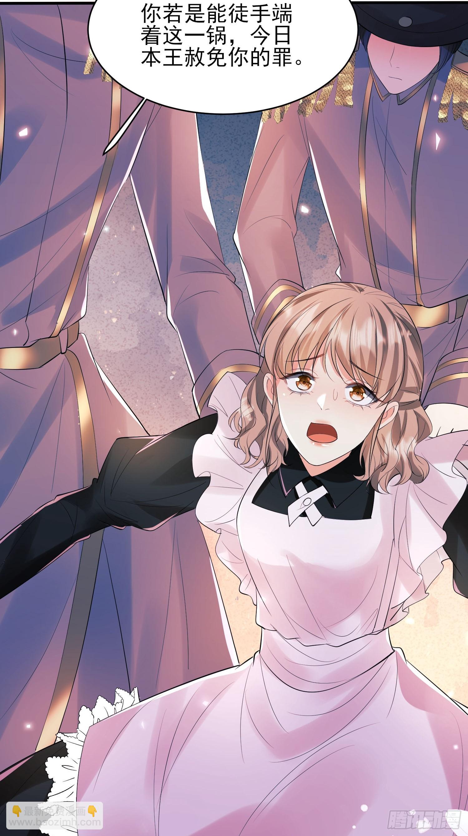 第16话：是谁傲娇了(1/2)-第16话