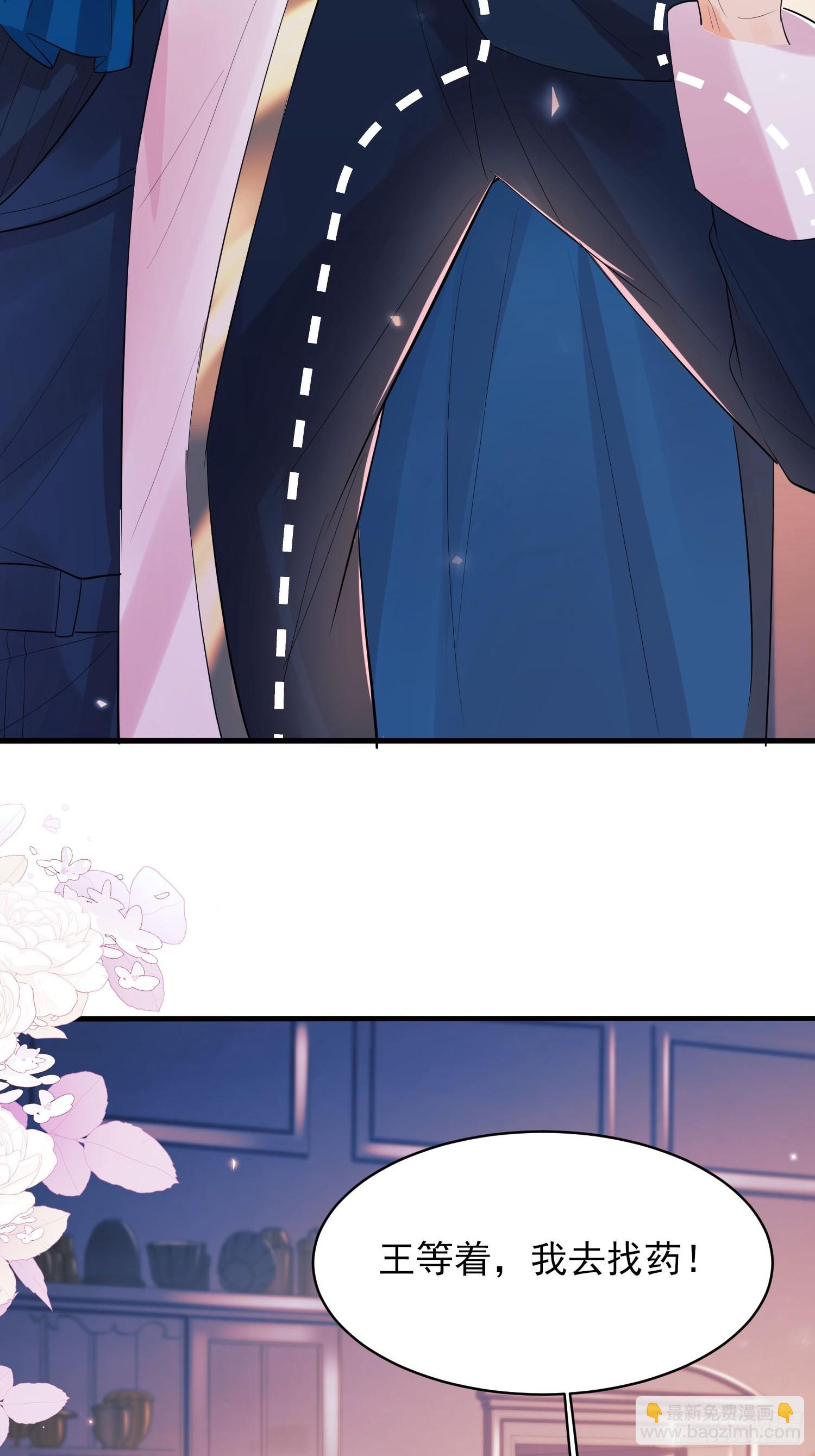 第16话：是谁傲娇了(1/2)-第16话