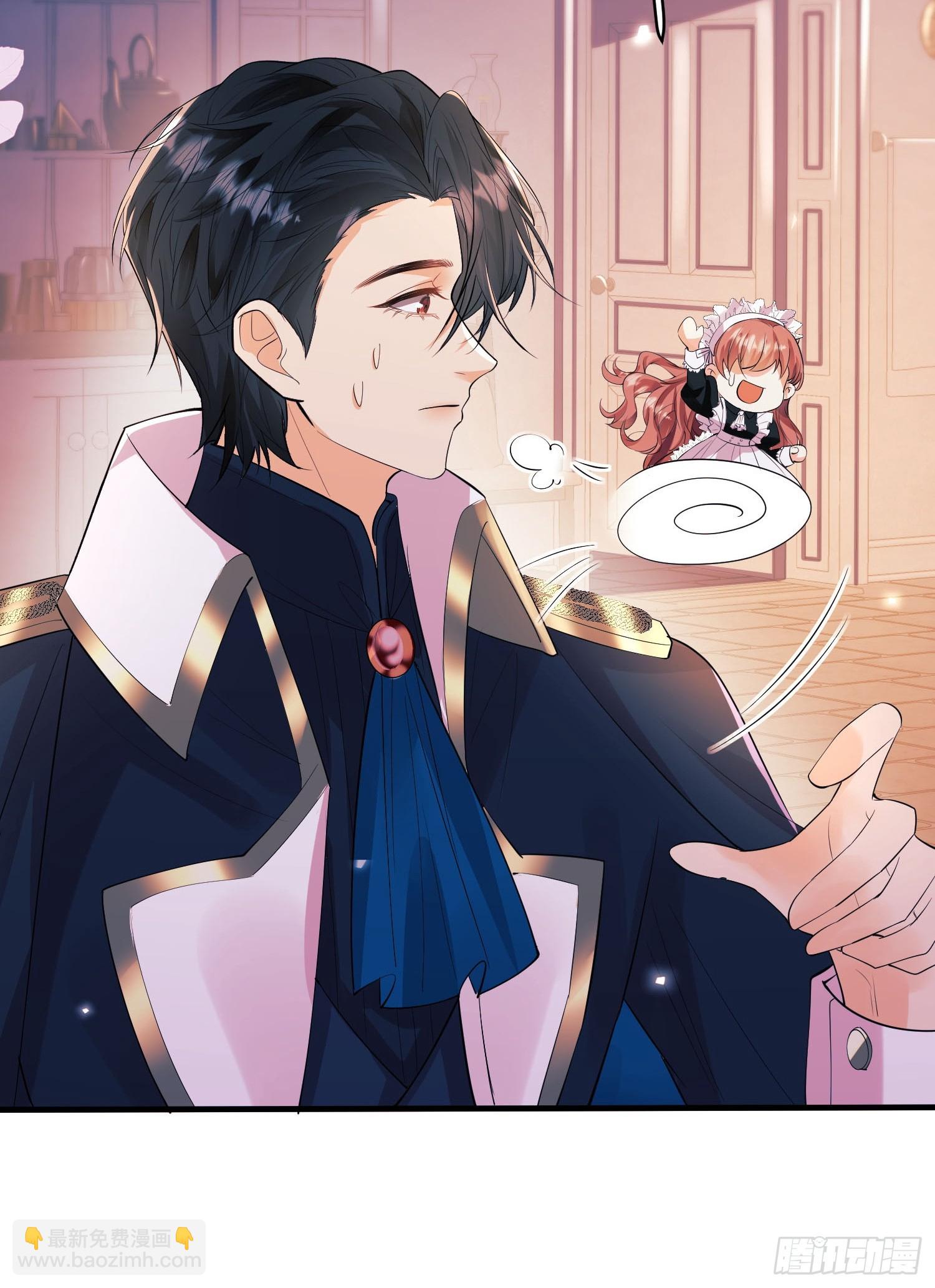 第16话：是谁傲娇了(1/2)-第16话