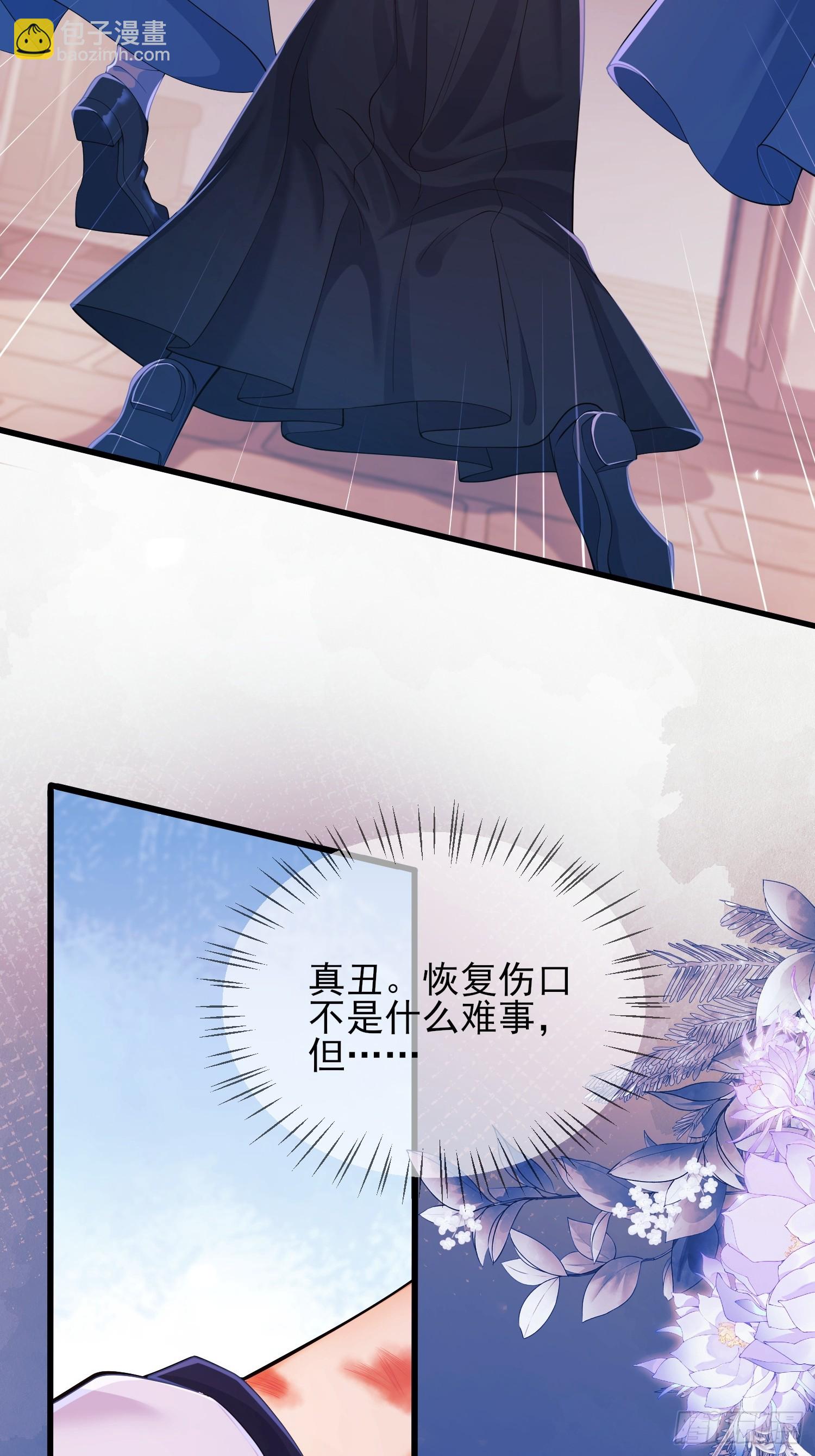 第16话：是谁傲娇了(1/2)-第16话