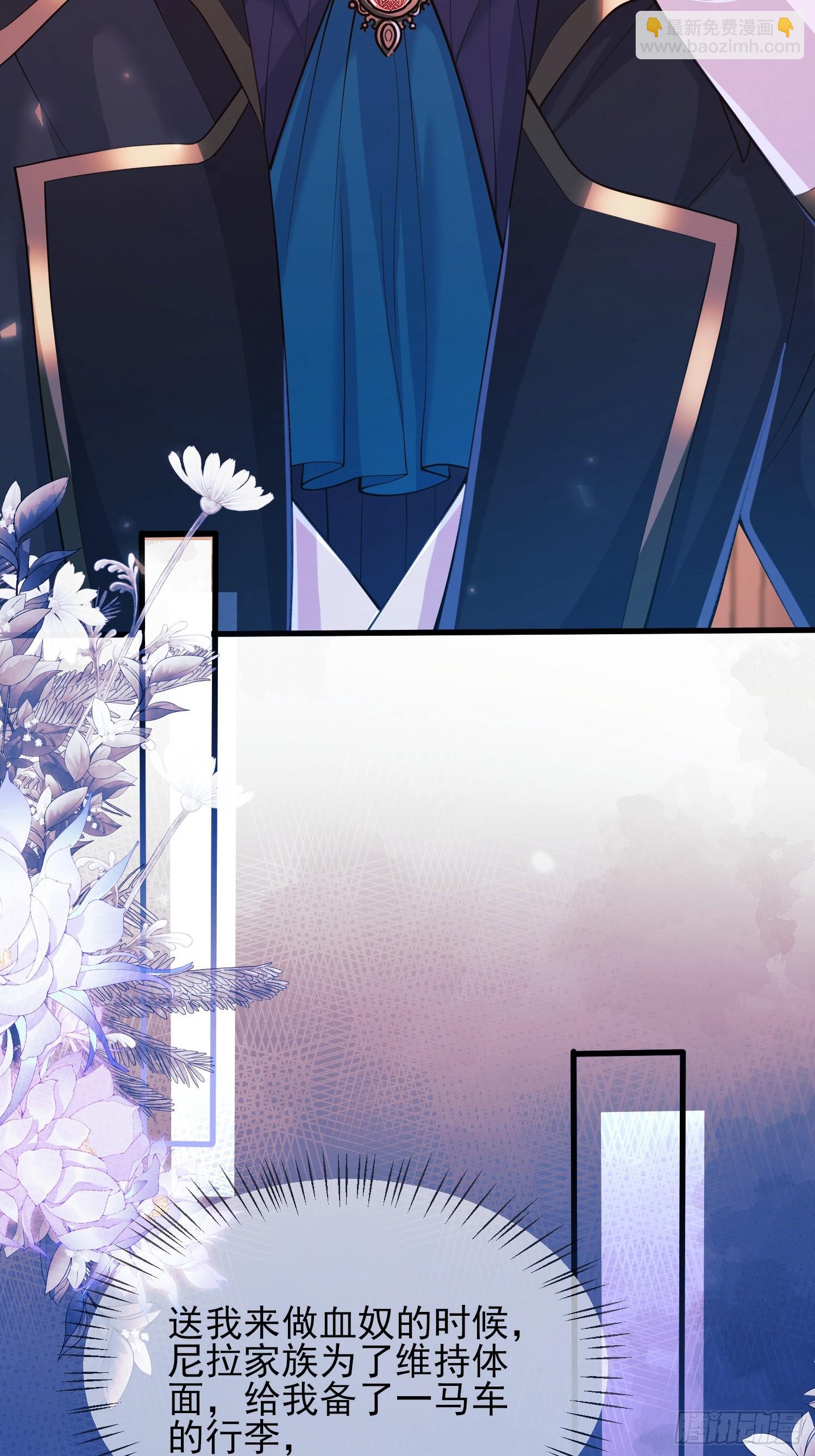 第16话：是谁傲娇了(1/2)-第16话