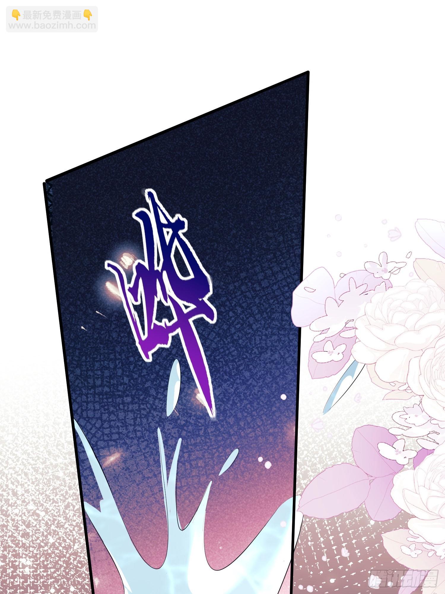 第16话：是谁傲娇了(1/2)-第16话