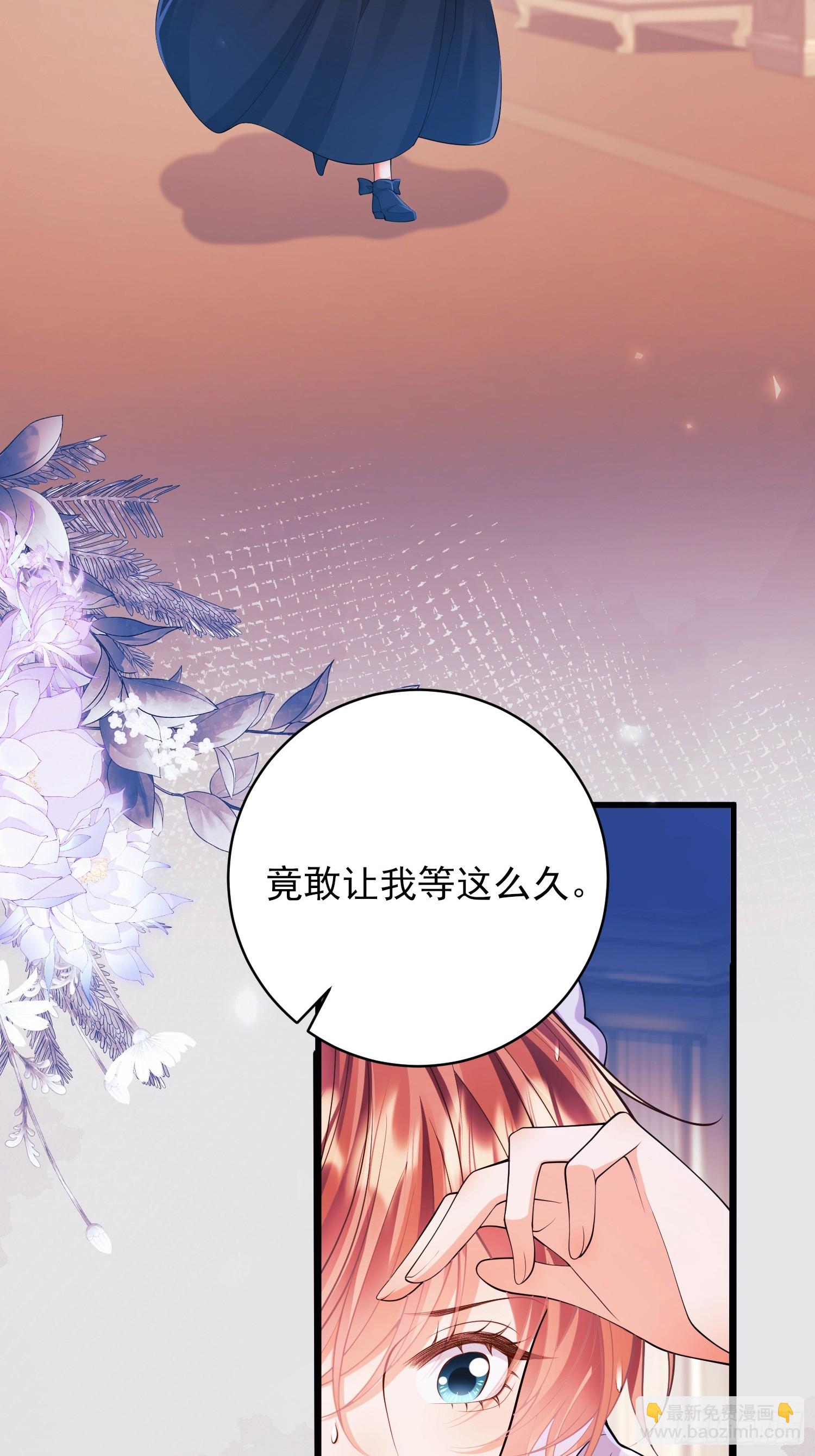 第16话：是谁傲娇了(1/2)-第16话