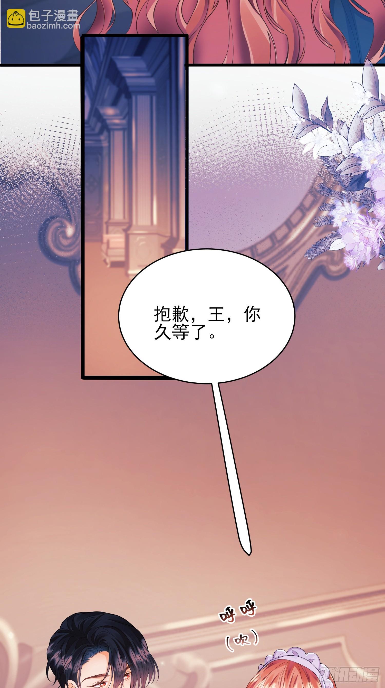 第16话：是谁傲娇了(1/2)-第16话