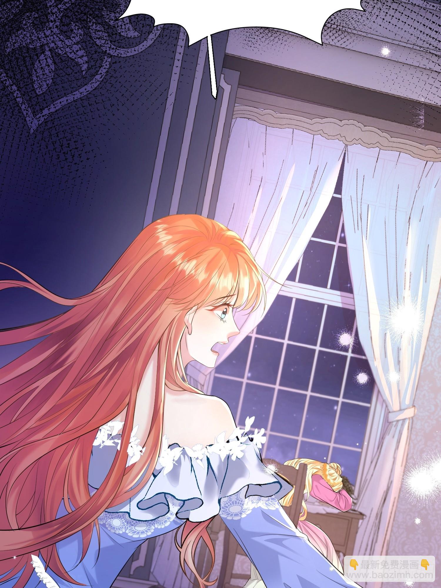 第18话：命不久矣(1/2)-第18话