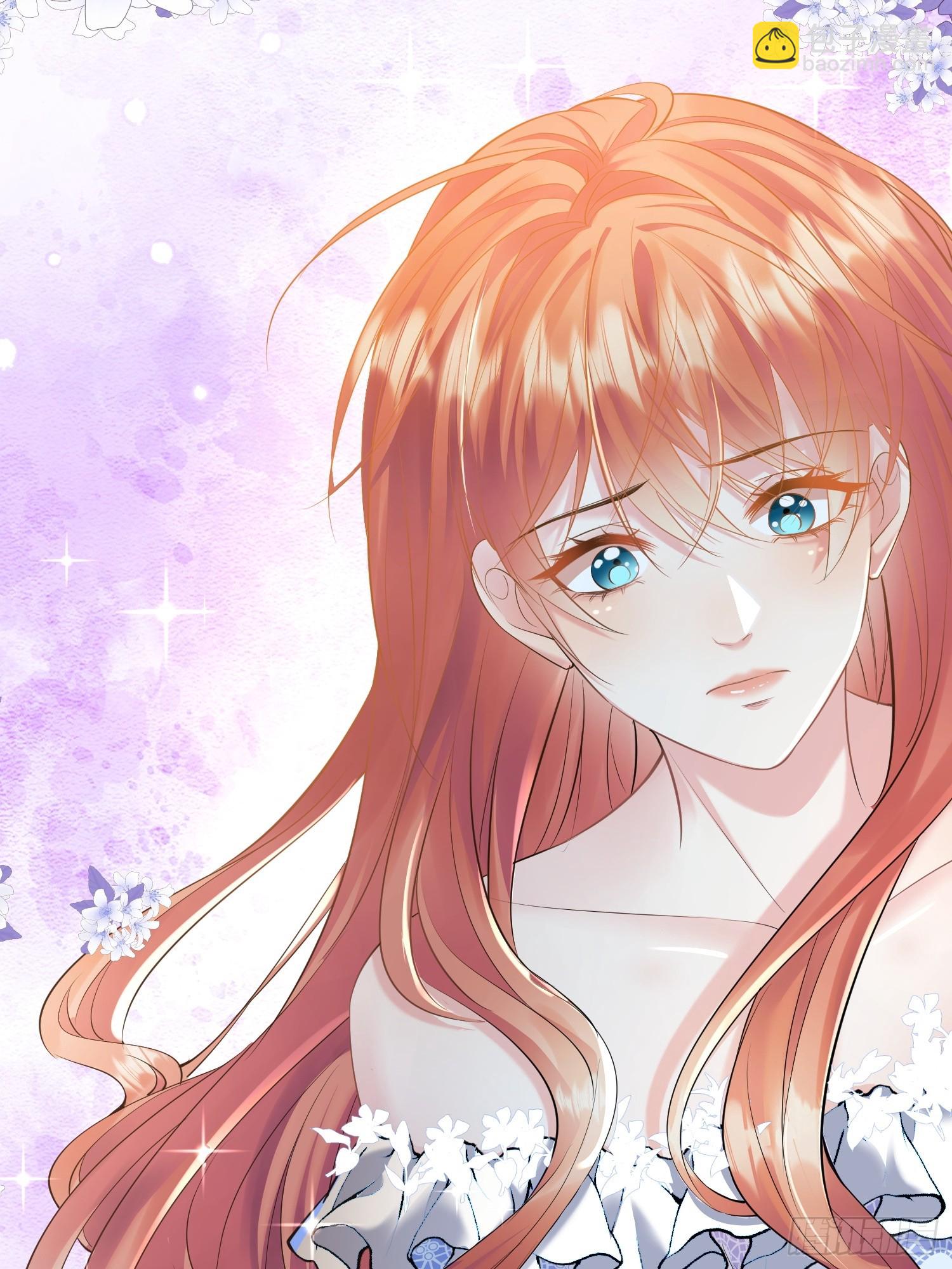 第18话：命不久矣(1/2)-第18话